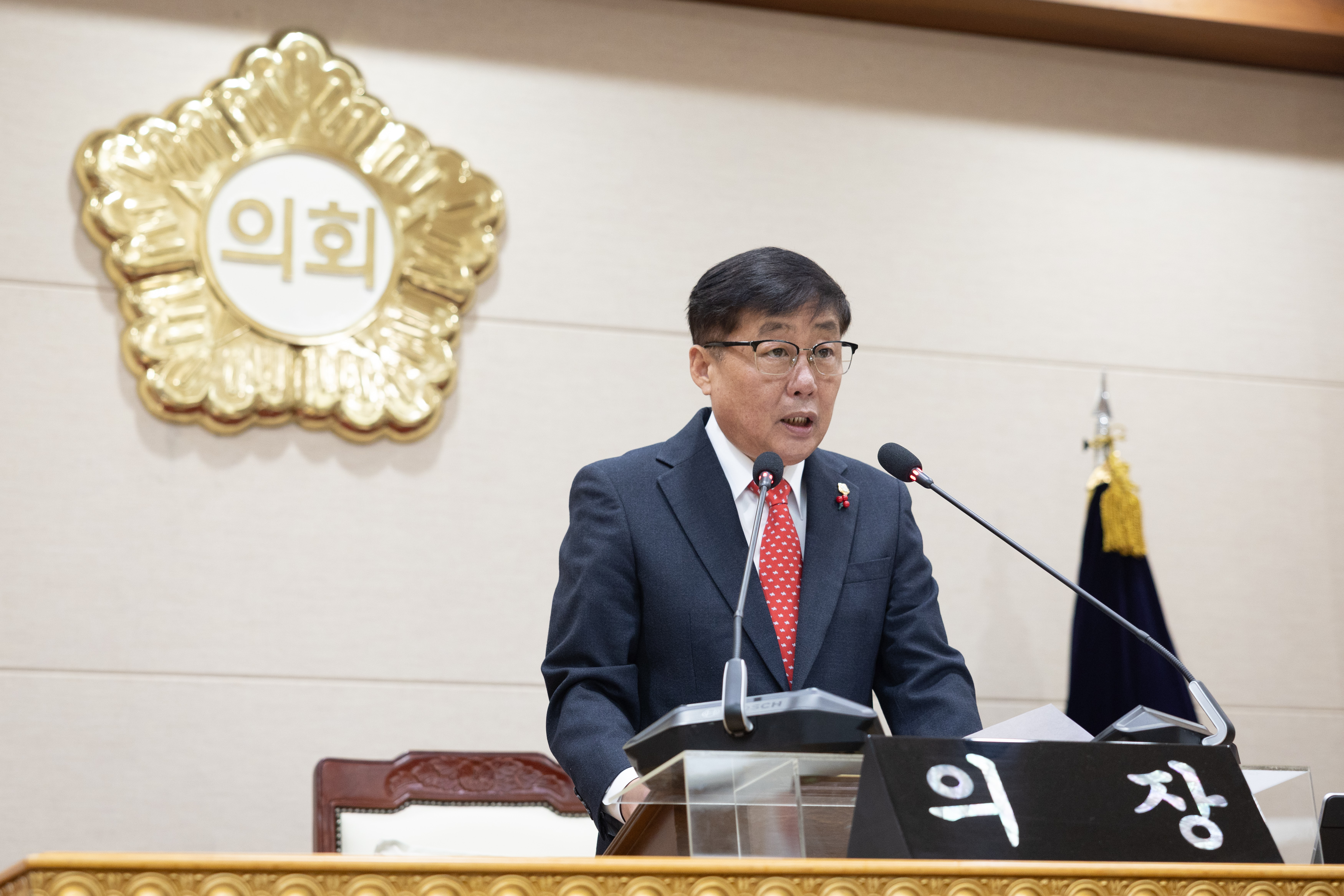 제384회 임시회 제1차 본회의(1) 이미지11