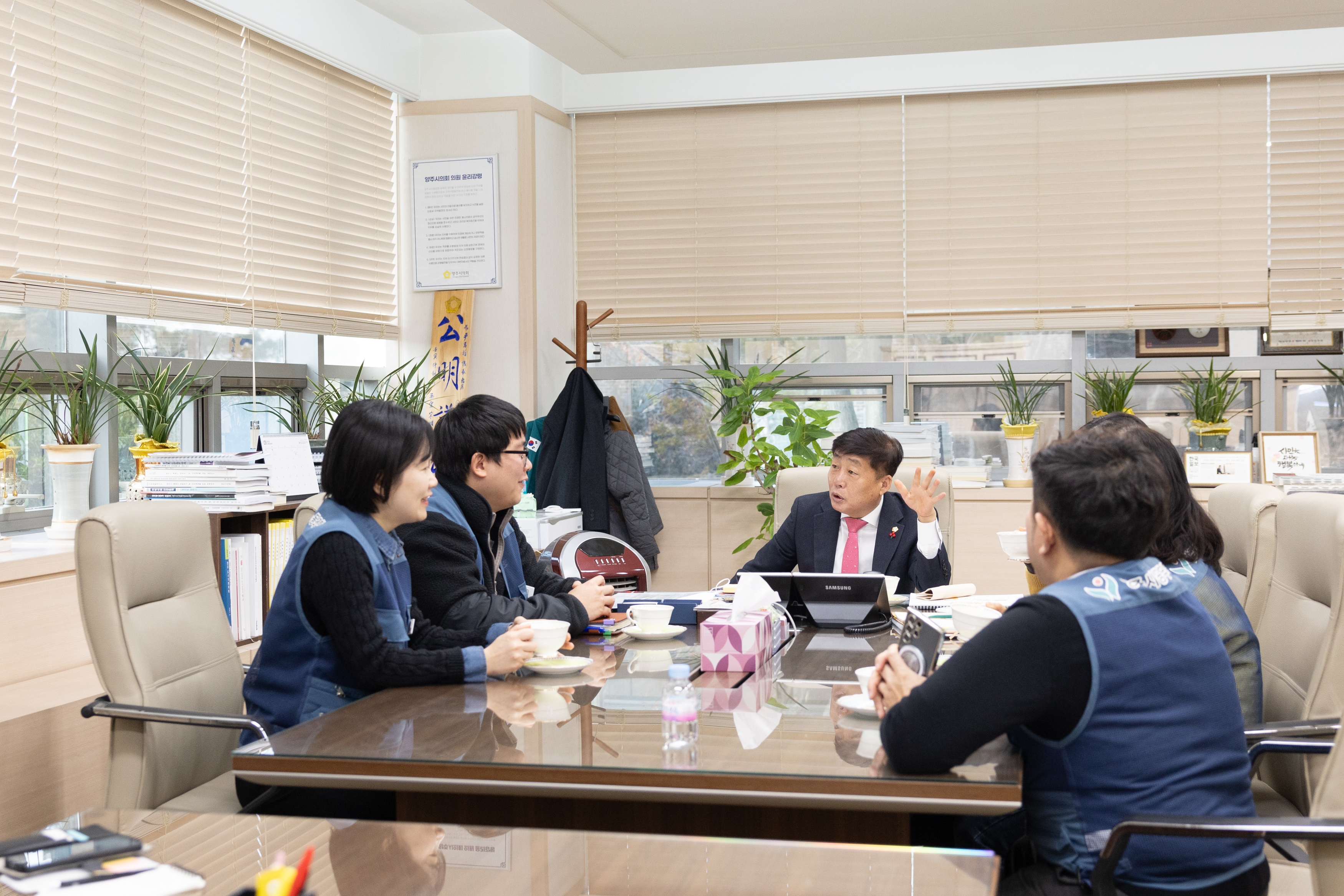 2026년 공무원노조 신년인사 이미지1