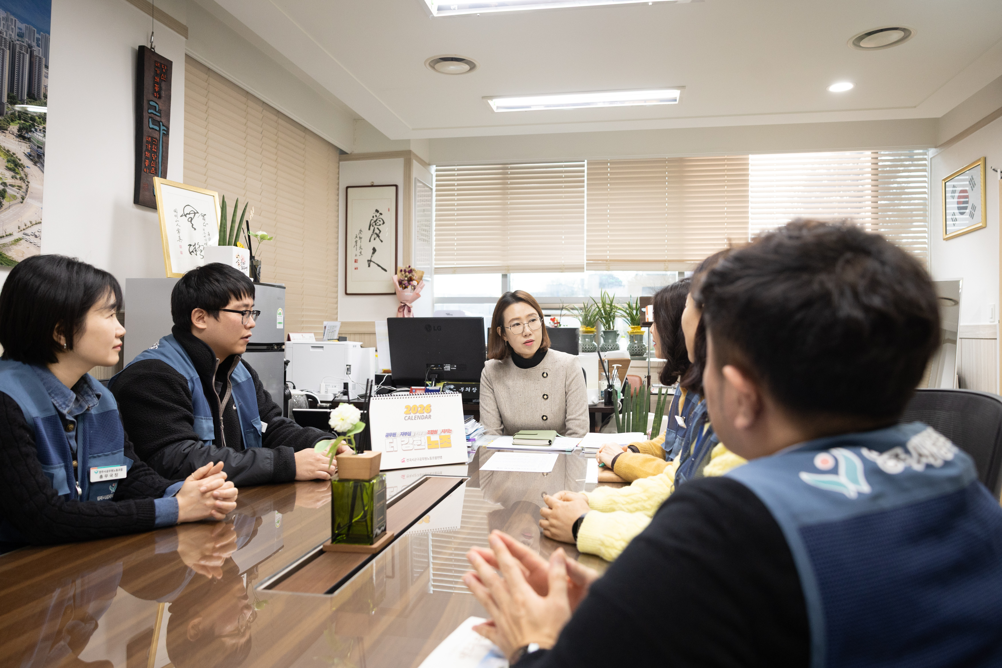 2026년 공무원노조 신년인사 이미지5