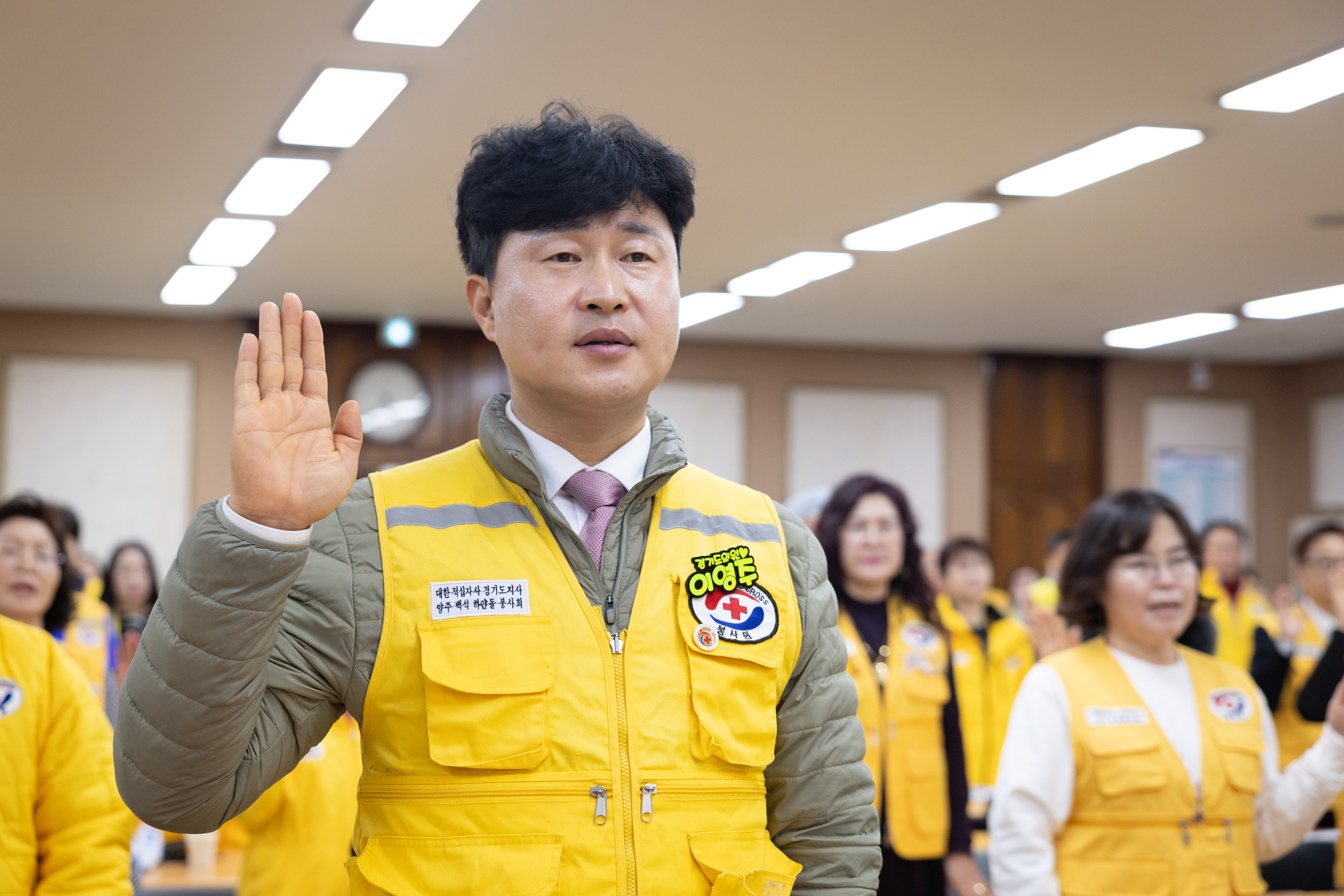 2026년 대한적십자사봉사회 양주시협의회 정기총회(1) 이미지3