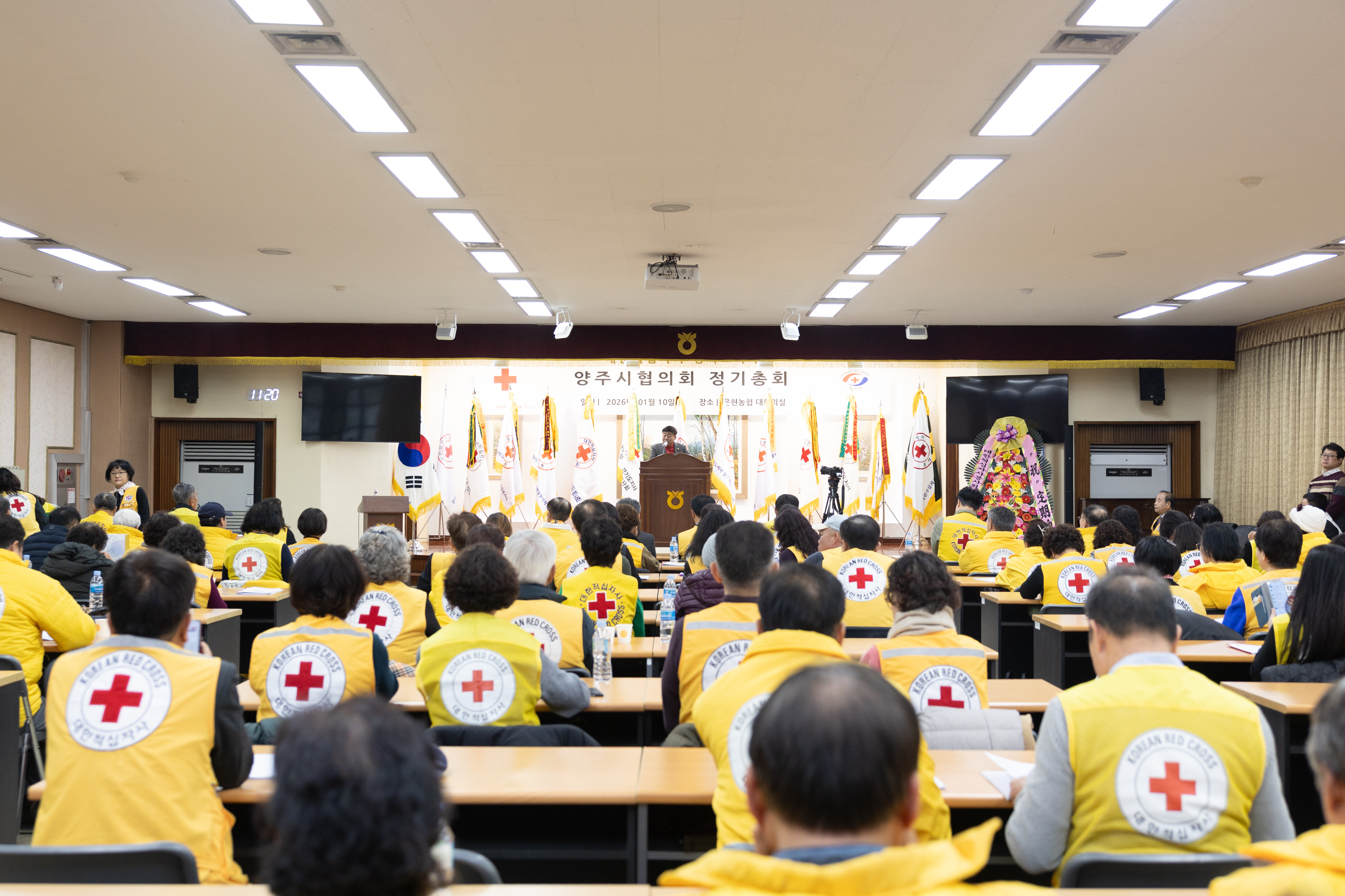 2026년 대한적십자사봉사회 양주시협의회 정기총회(2) 이미지18