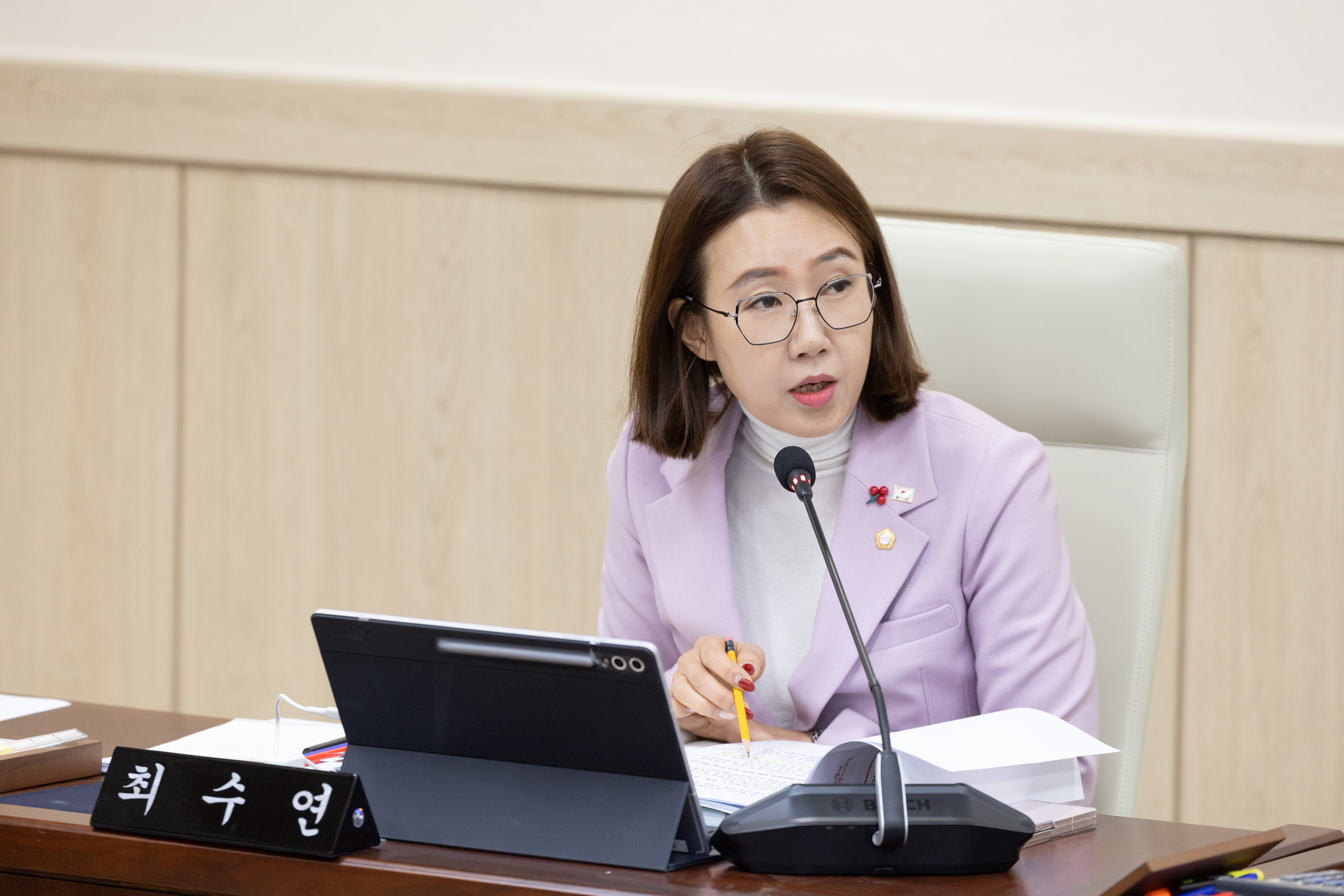 행정사무감사 중간보고회(2) 이미지26