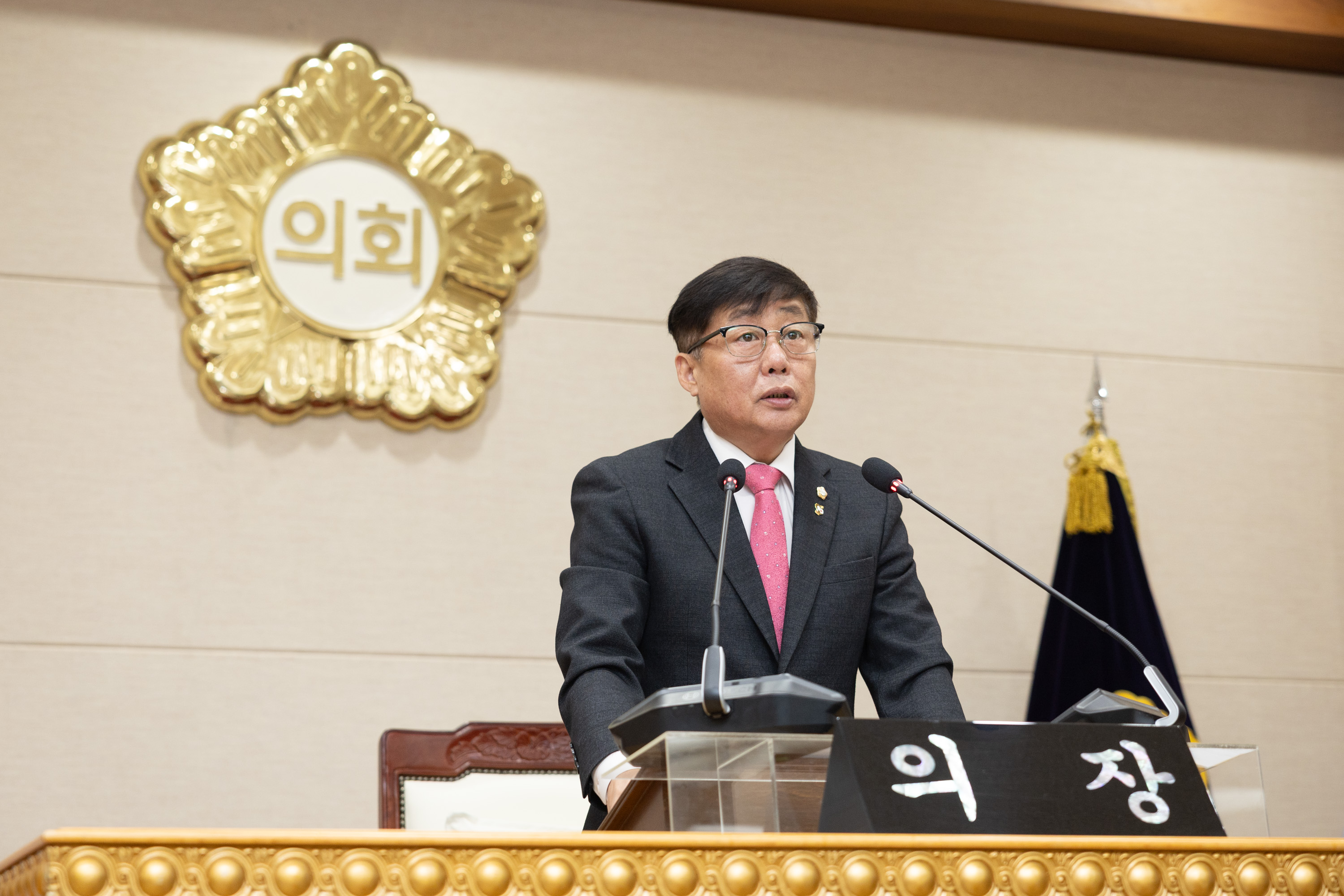 제385회 임시회 제2차 본회의 이미지23