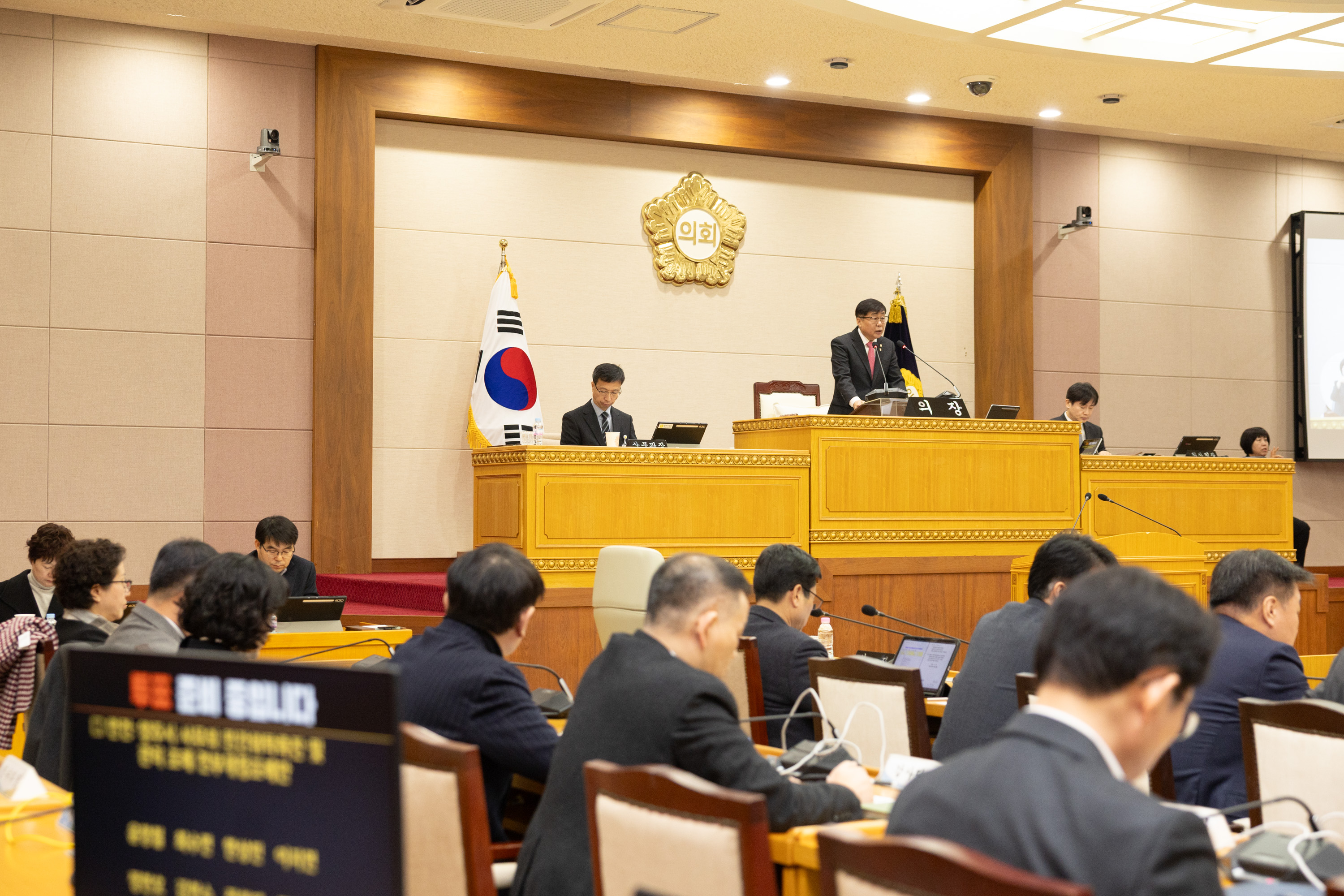 제385회 임시회 제2차 본회의 이미지25