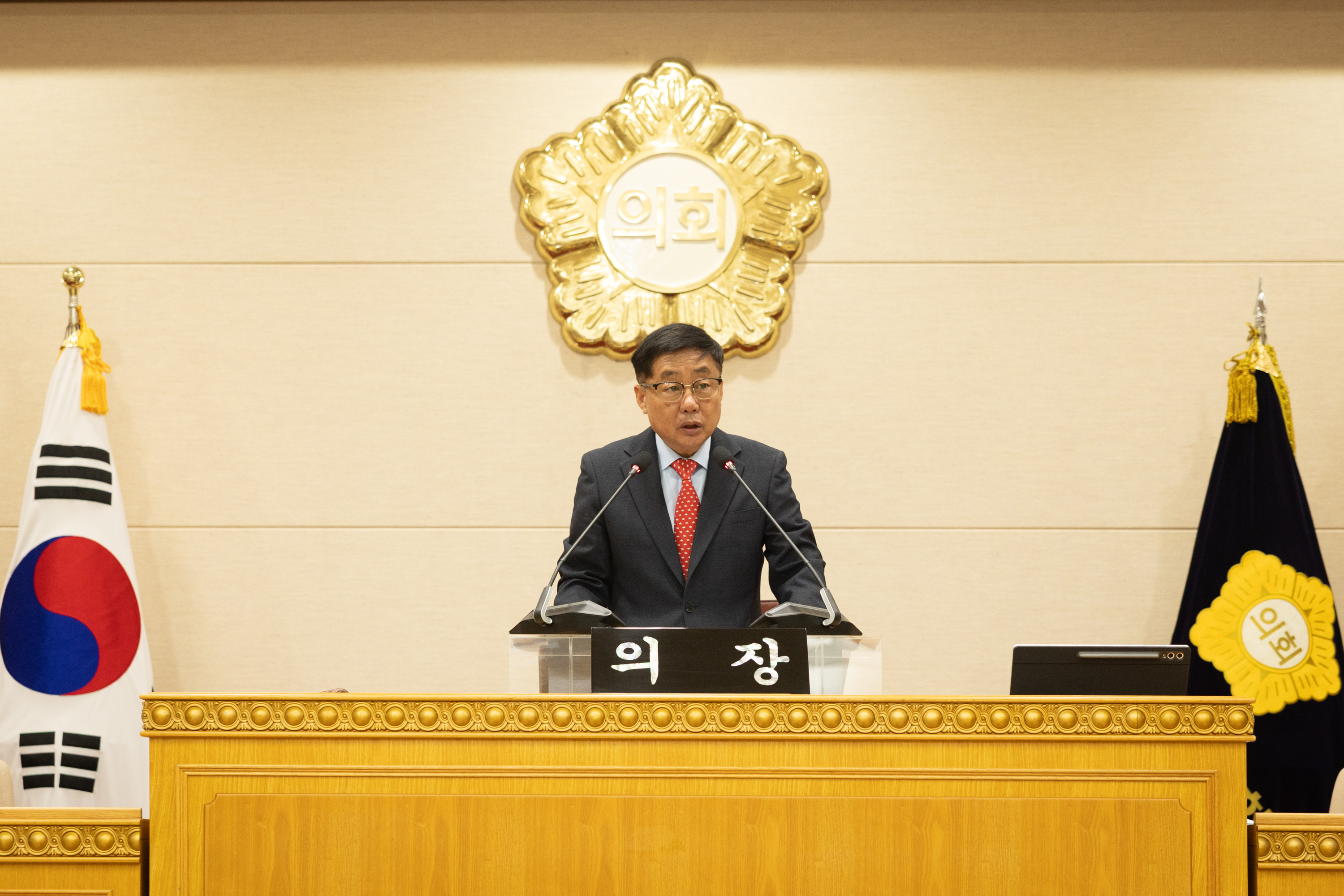 제387회 임시회 제1차 본회의(1) 이미지1