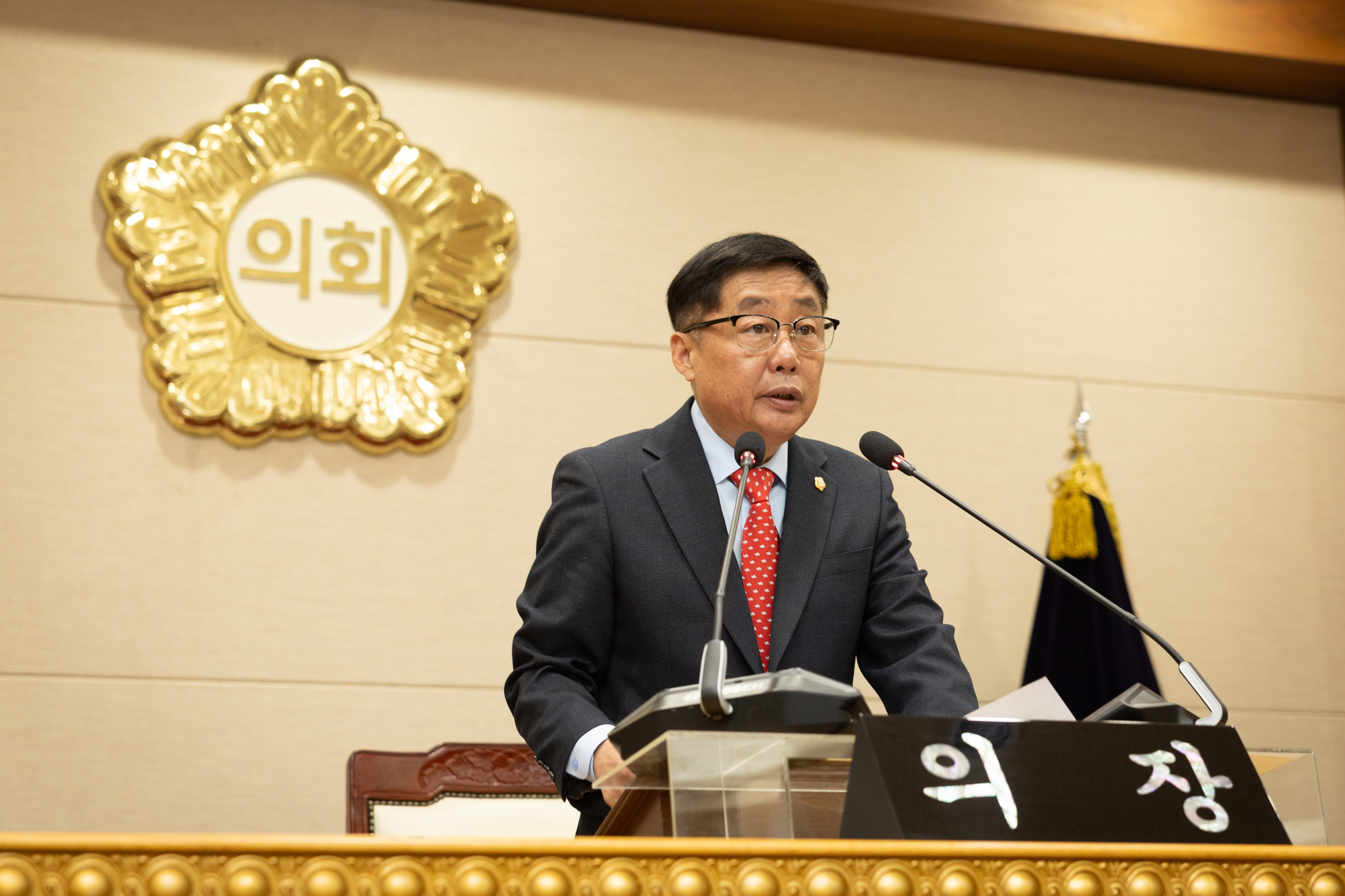 제387회 임시회 제1차 본회의(1) 이미지2