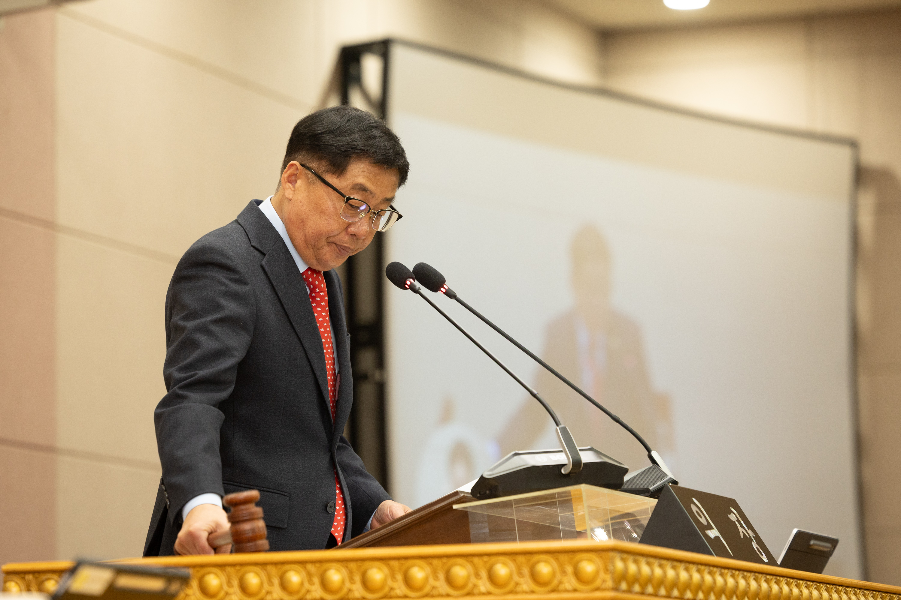 제387회 임시회 제1차 본회의(1) 이미지25