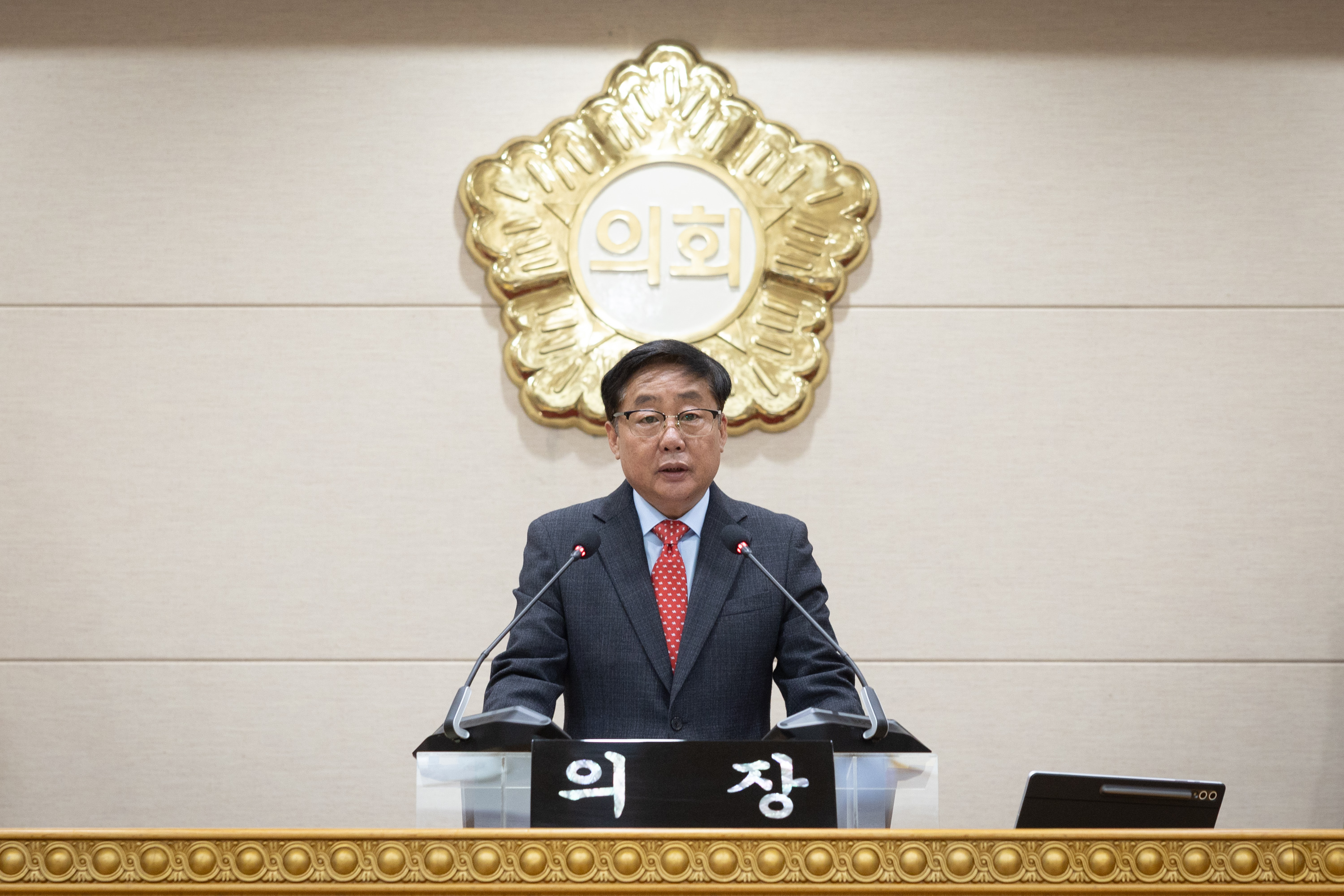 제388회 임시회 제1차 본회의(1) 이미지8