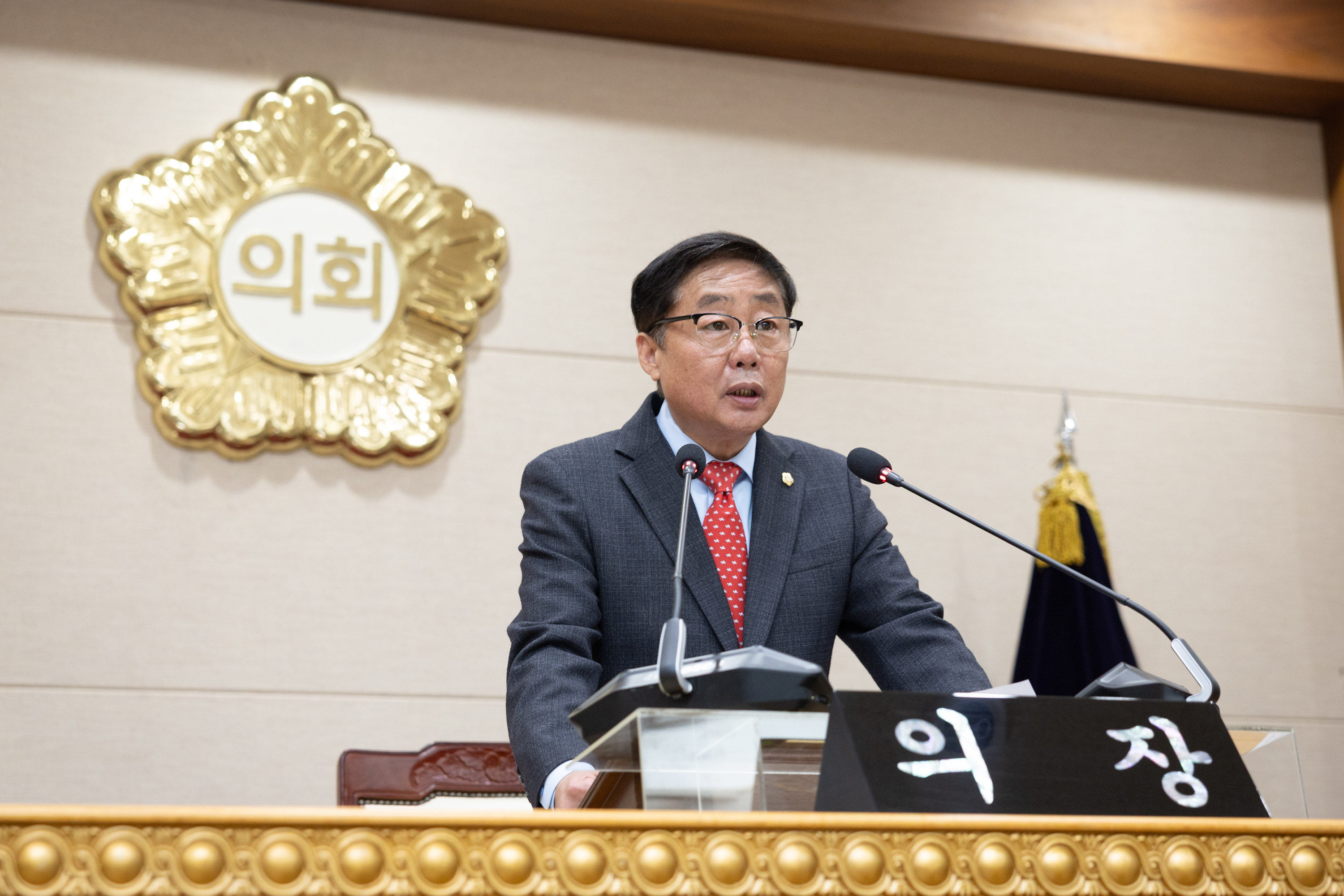 제388회 임시회 제1차 본회의(1) 이미지9