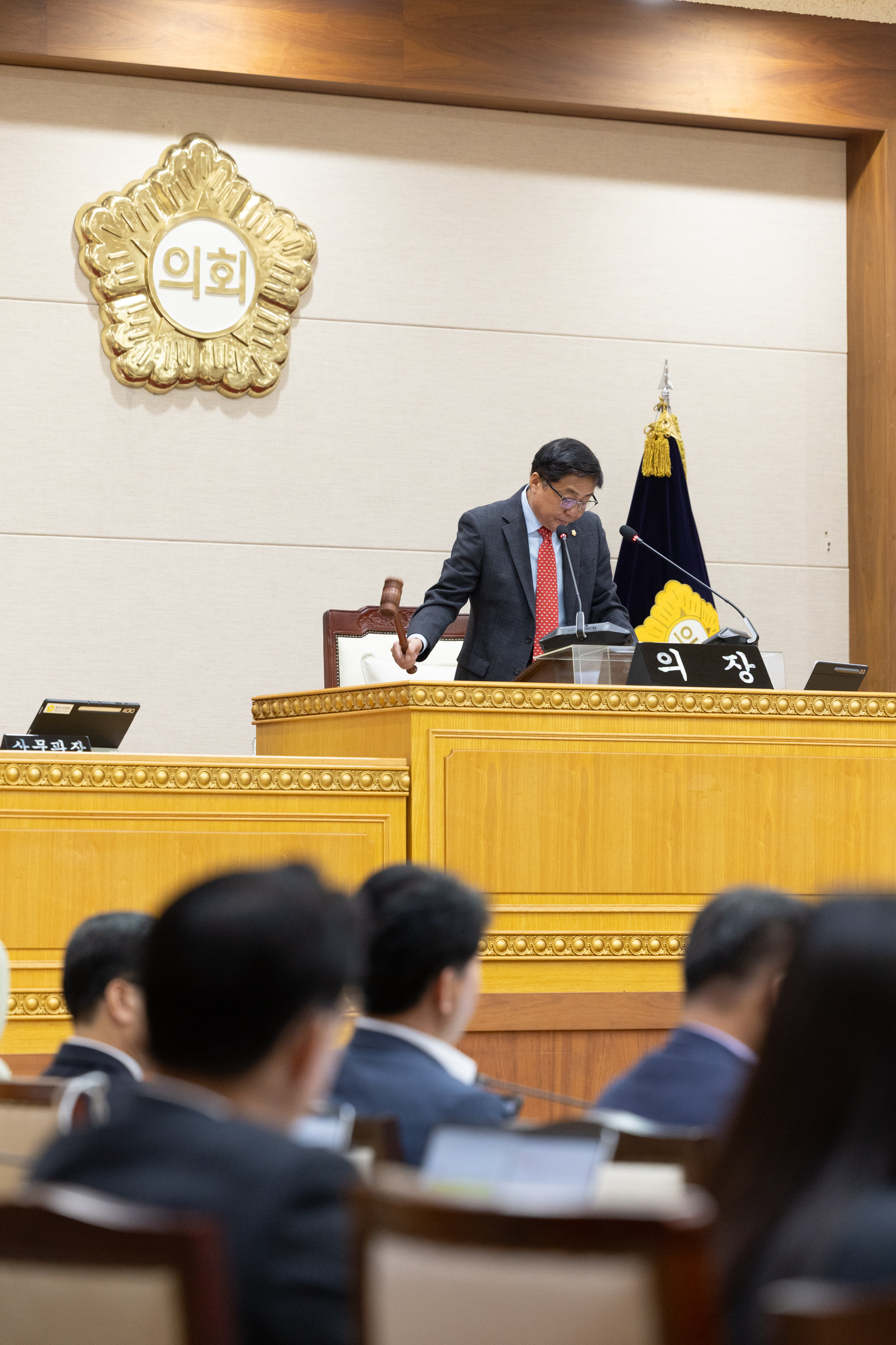 제388회 임시회 제1차 본회의(2) 이미지8