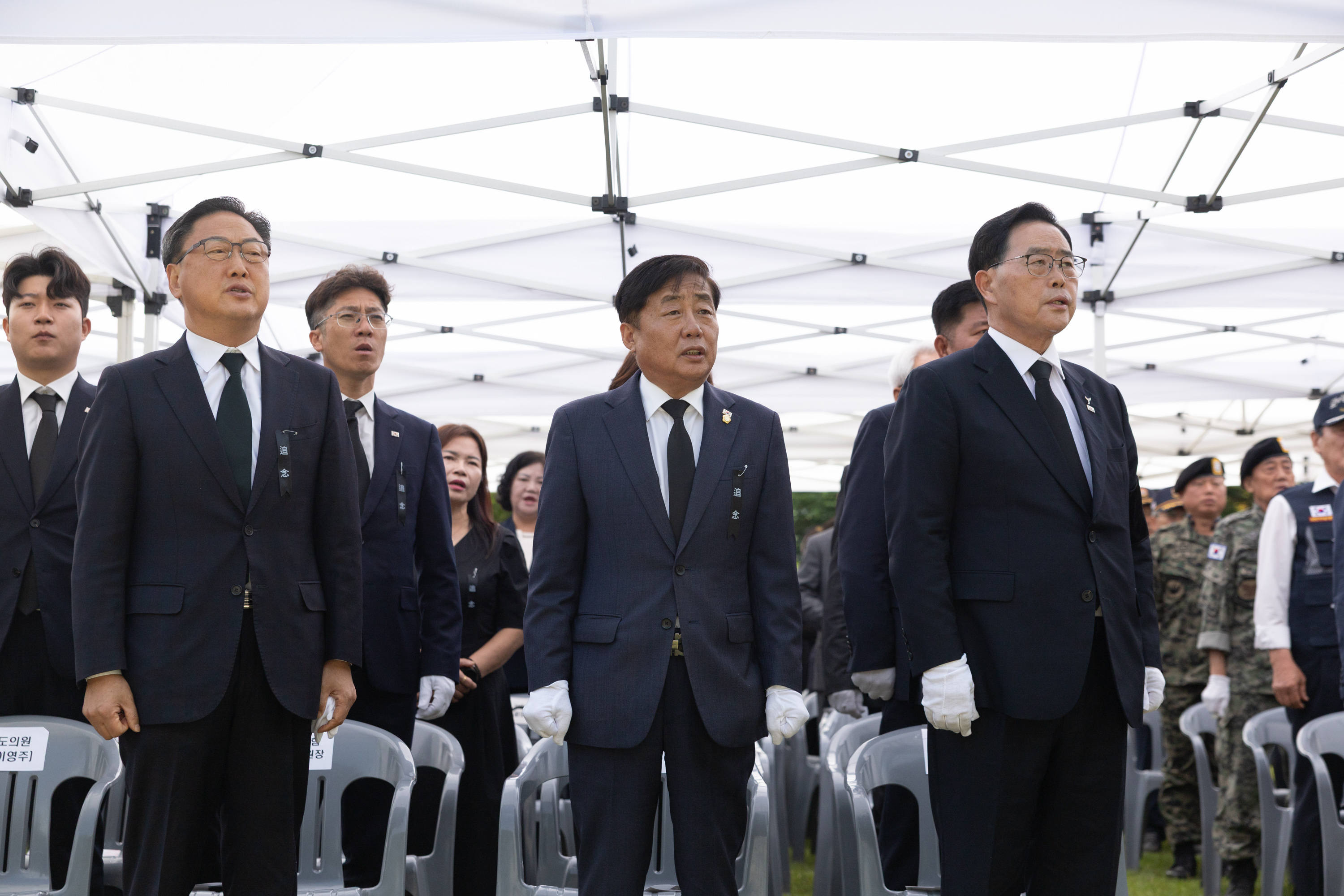 제71회 현충일 추념식 이미지10