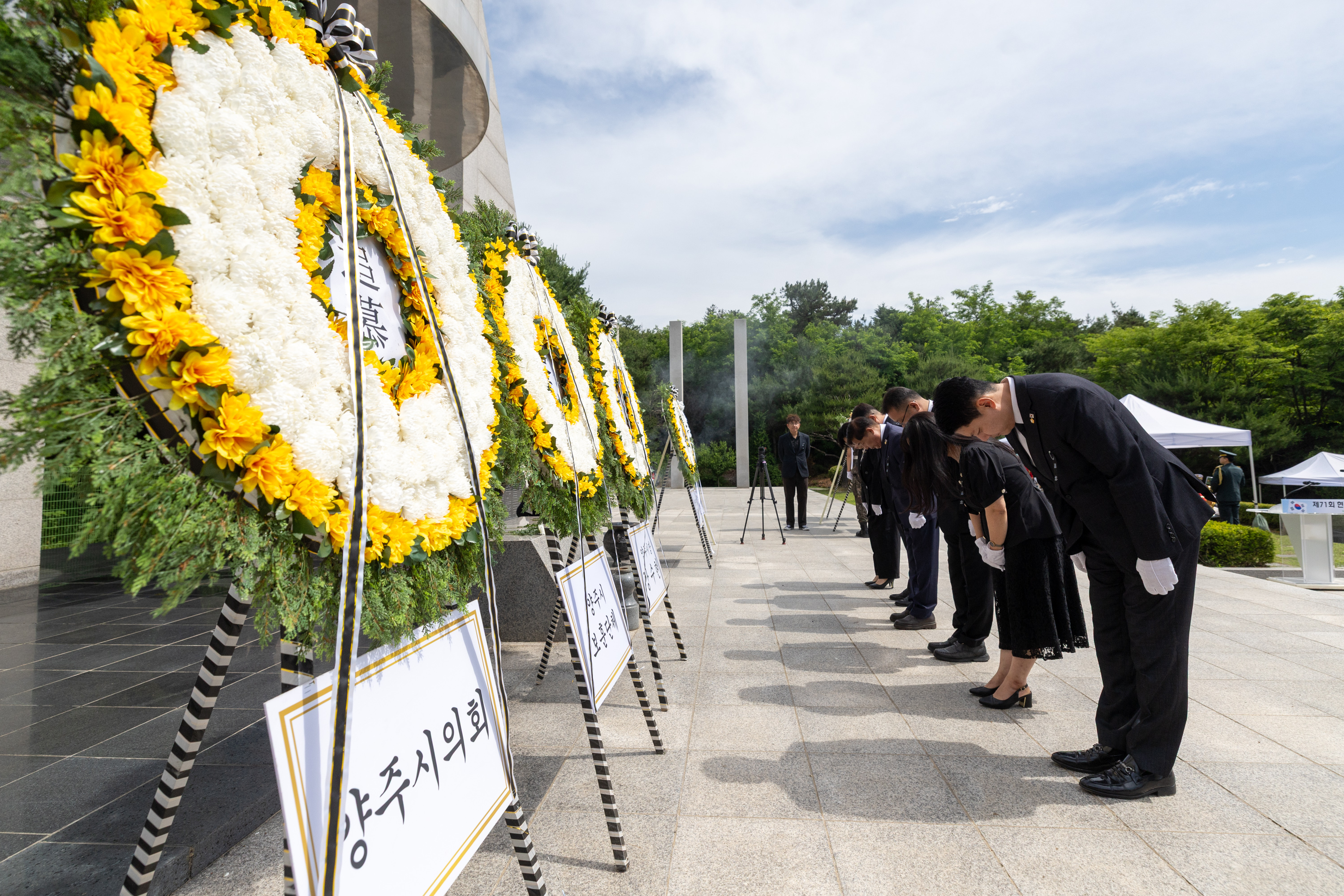 제71회 현충일 추념식 이미지19