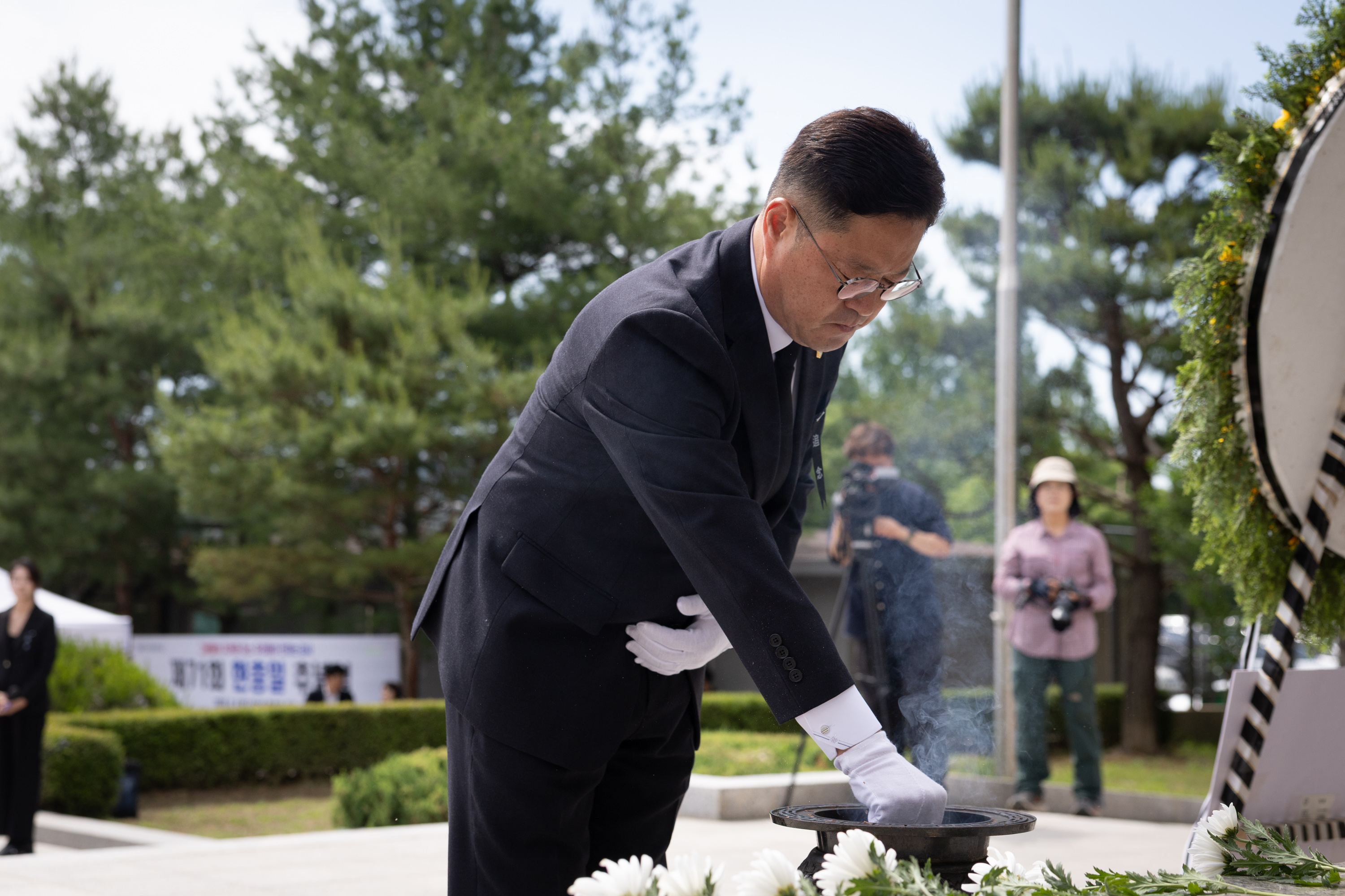 제71회 현충일 추념식 이미지26