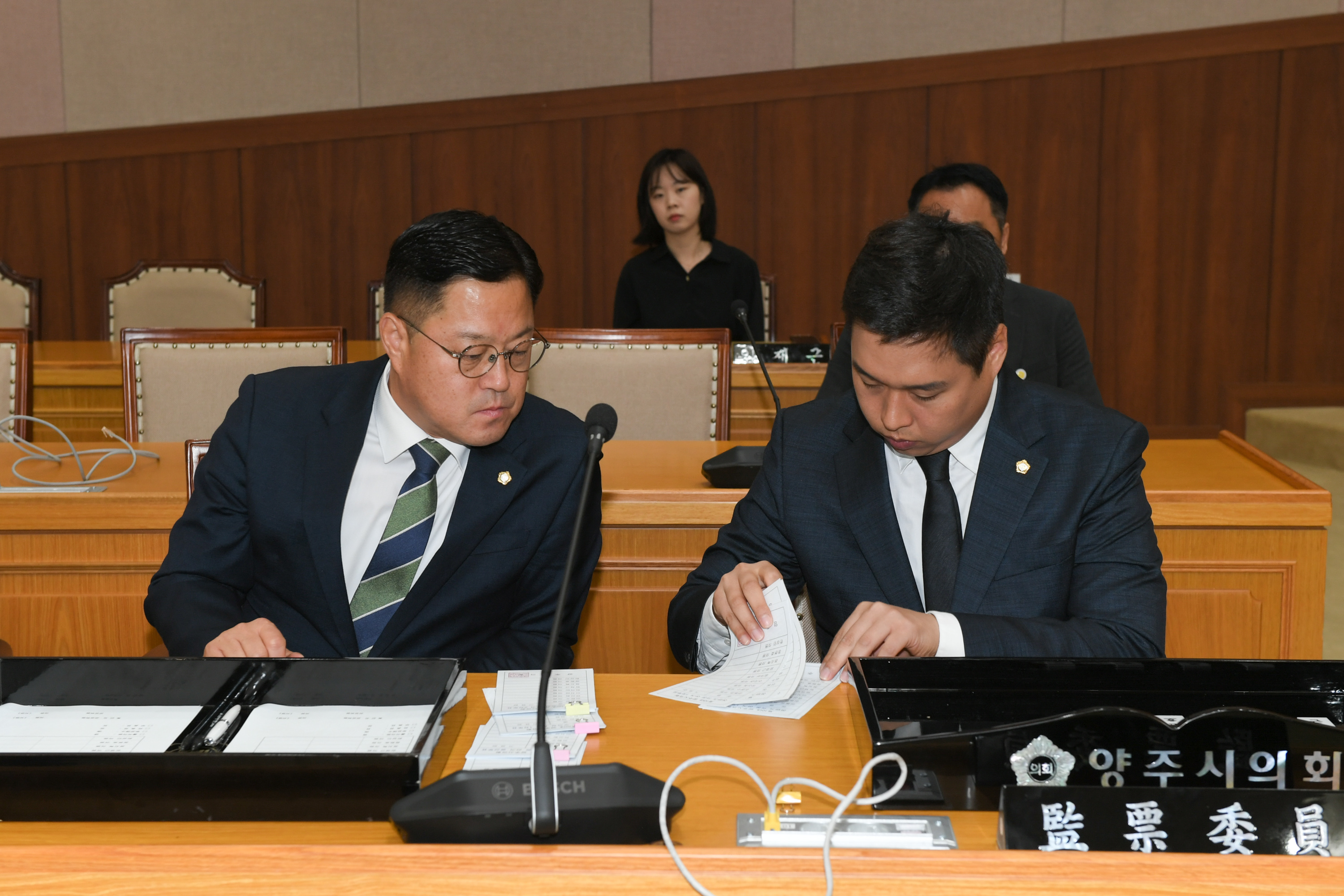 제10대 양주시의회 전반기 의장단 선출 이미지4