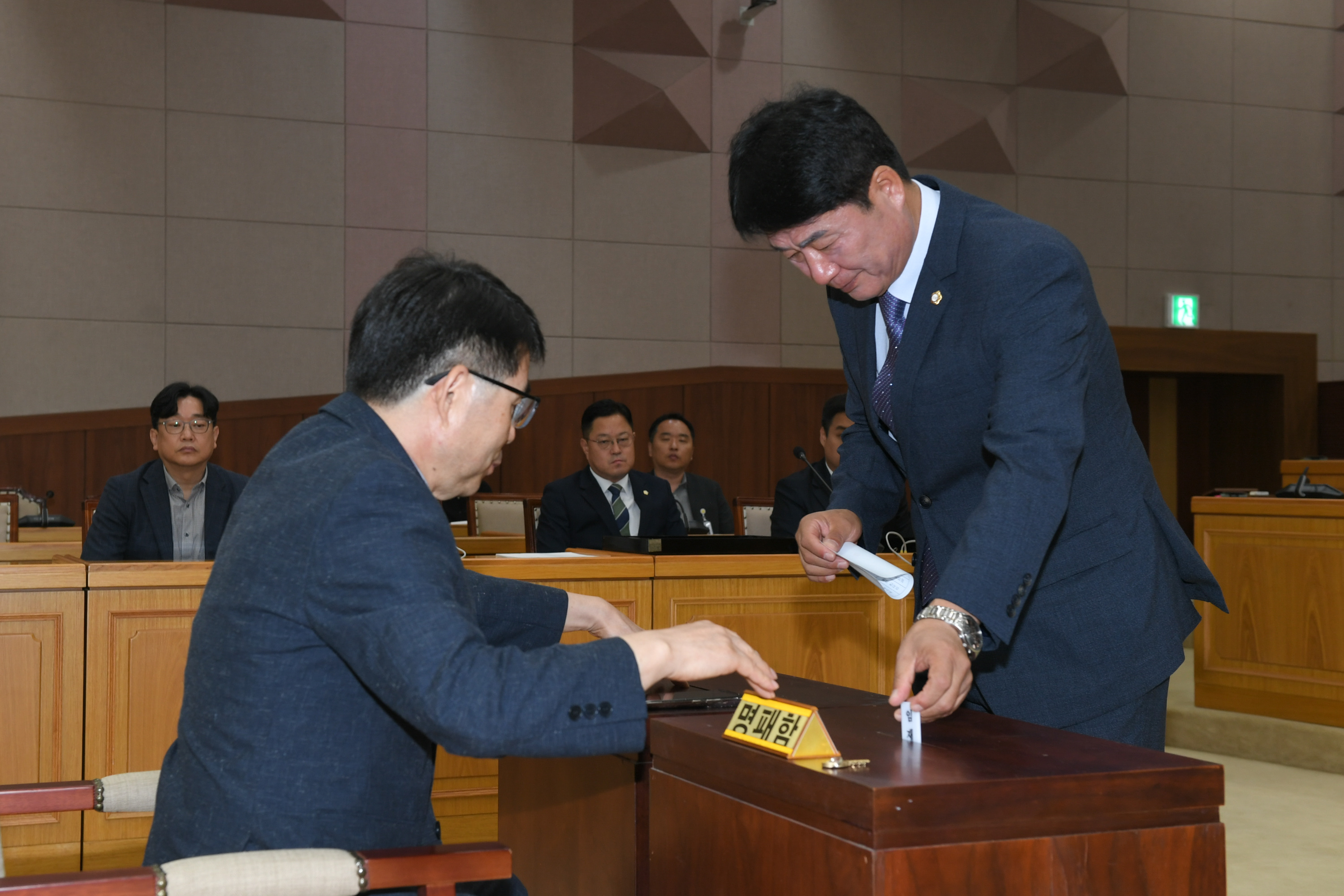 제10대 양주시의회 전반기 의장단 선출 이미지5