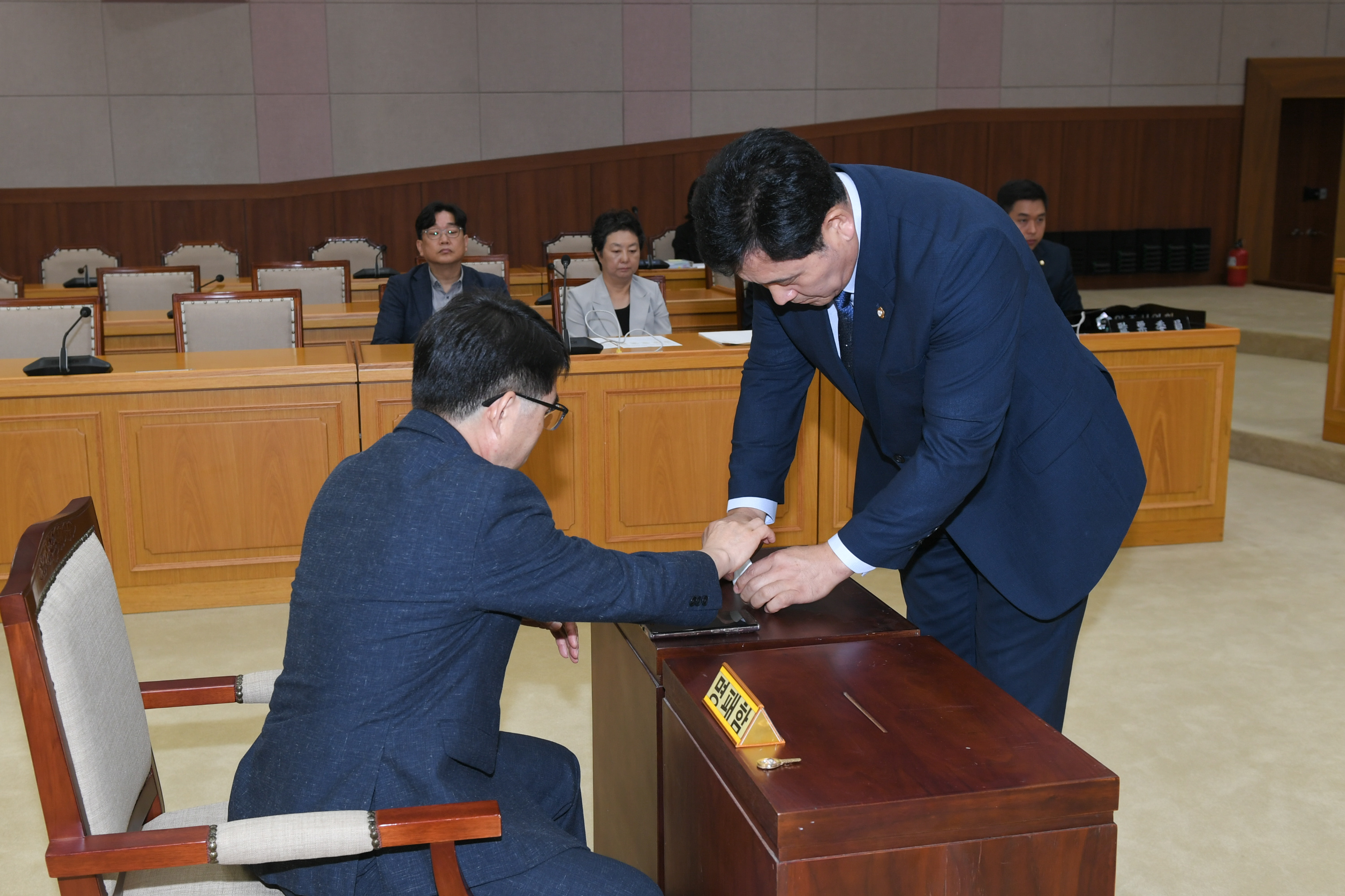 제10대 양주시의회 전반기 의장단 선출 이미지9