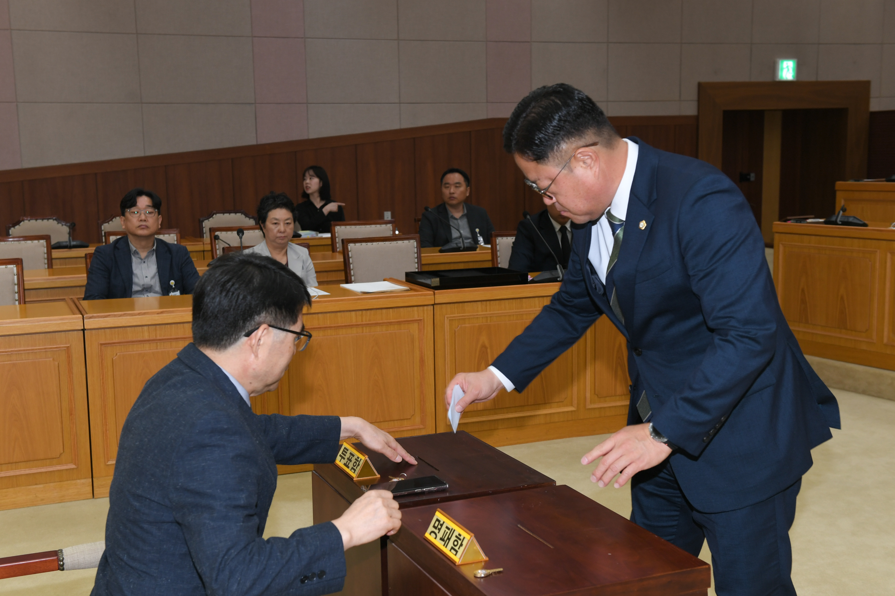 제10대 양주시의회 전반기 의장단 선출 이미지10