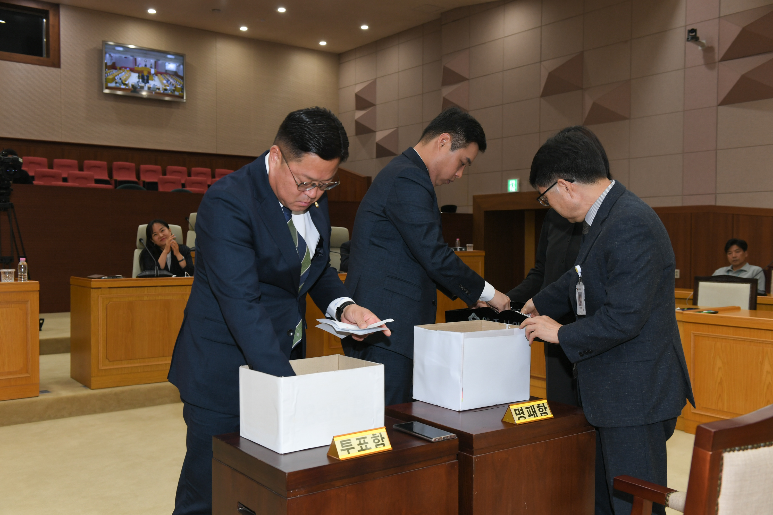 제10대 양주시의회 전반기 의장단 선출 이미지18