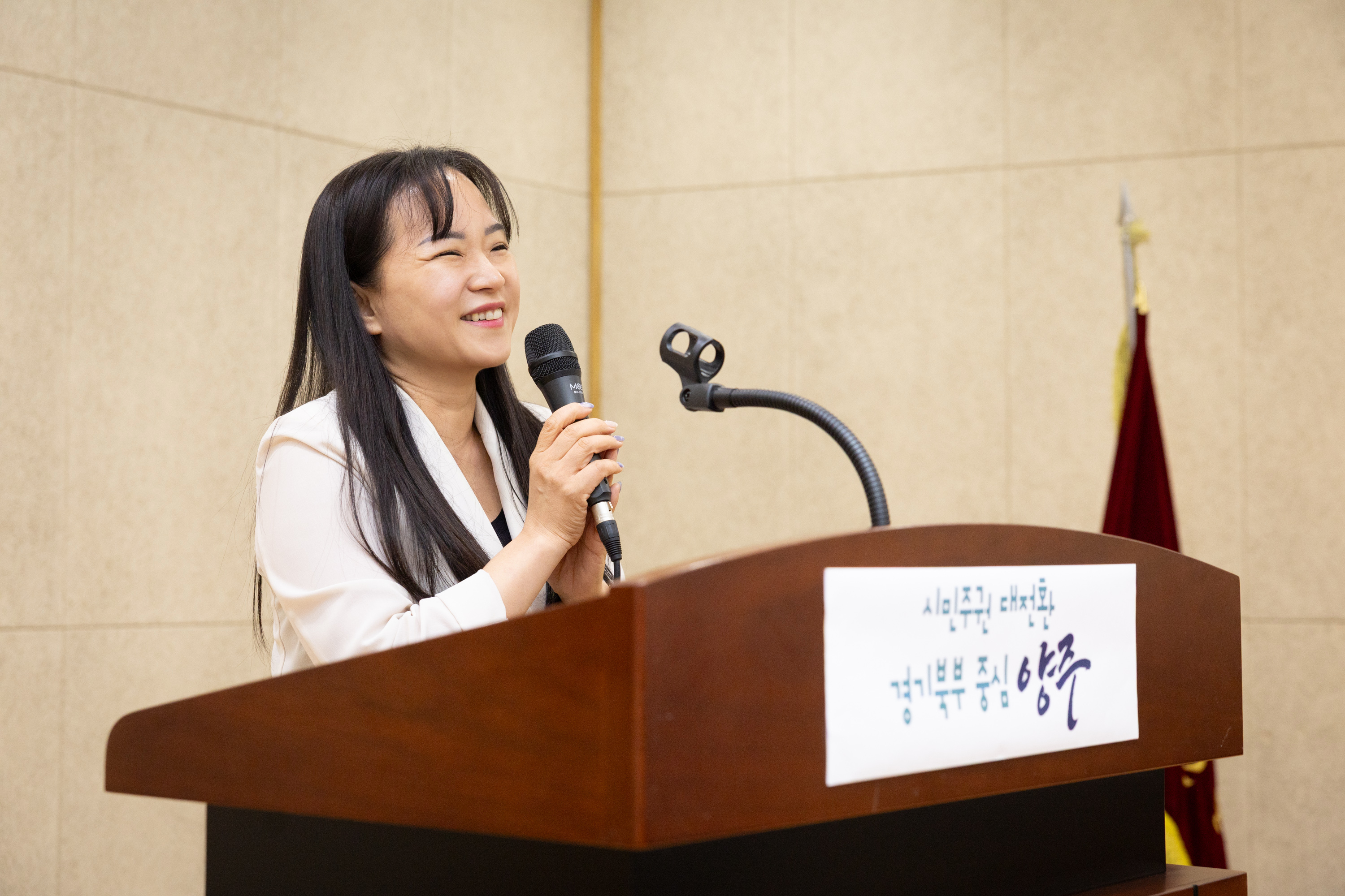 양주2동 신임동장 취임식 이미지13