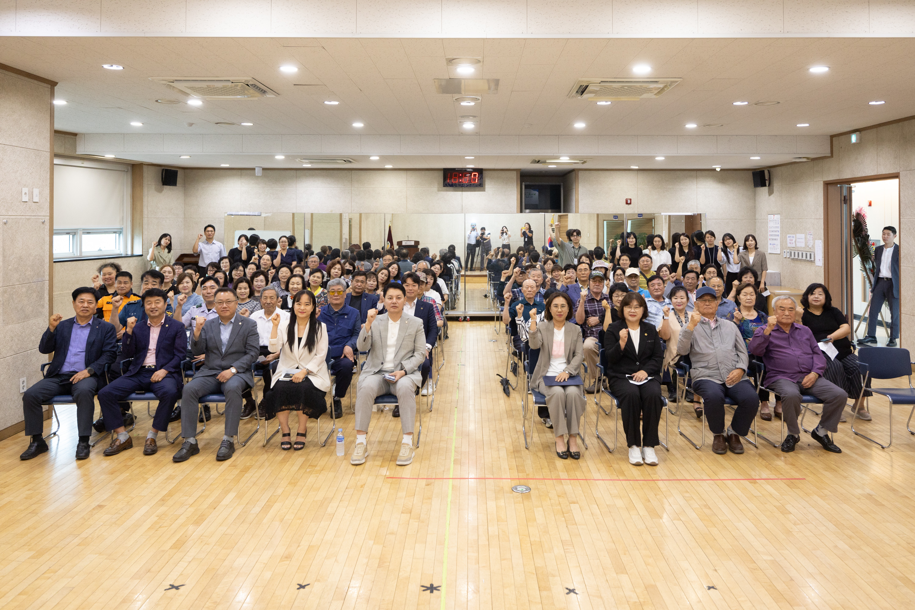 양주2동 신임동장 취임식 이미지24