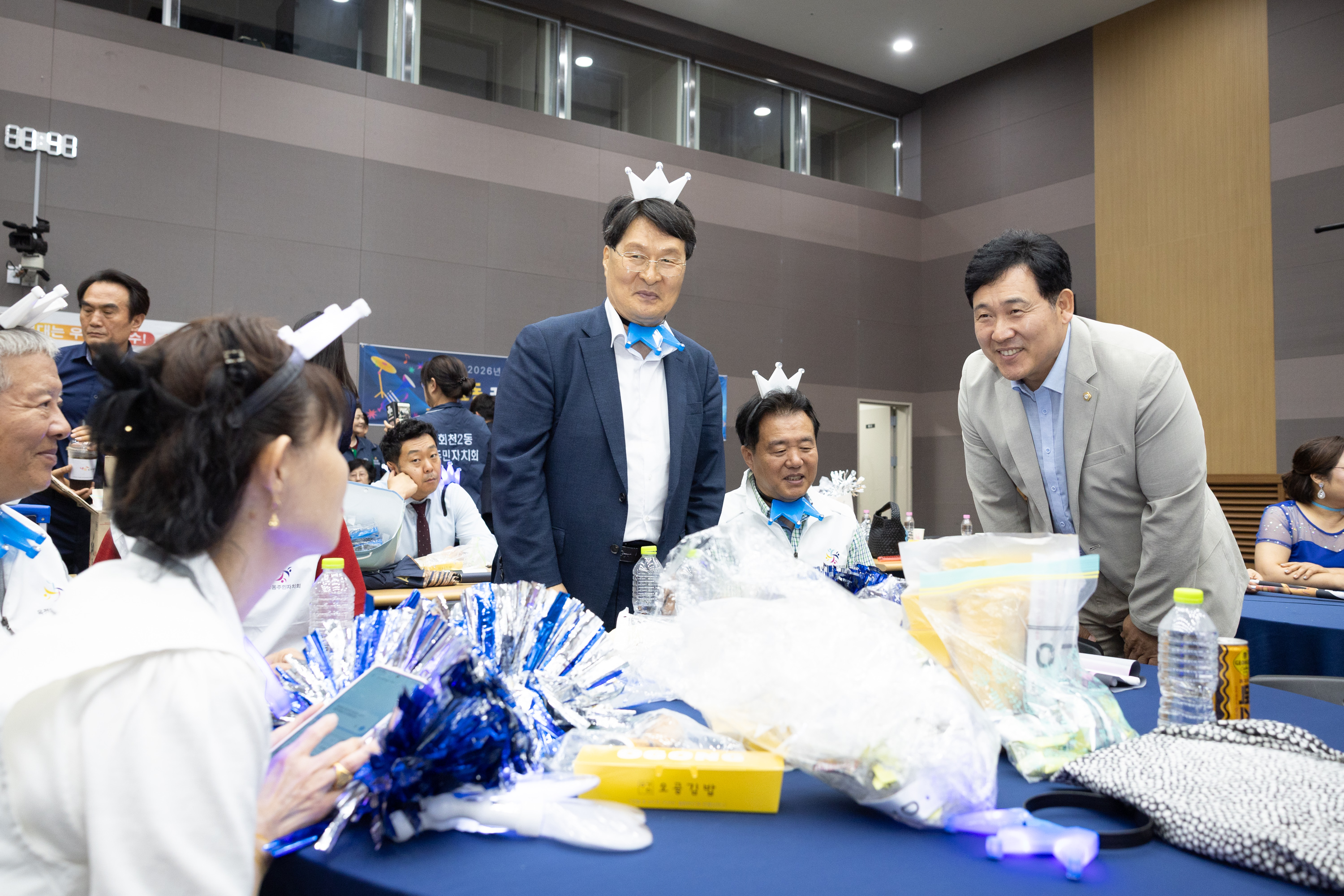 2026년 제1회  의정실무교육 이미지1