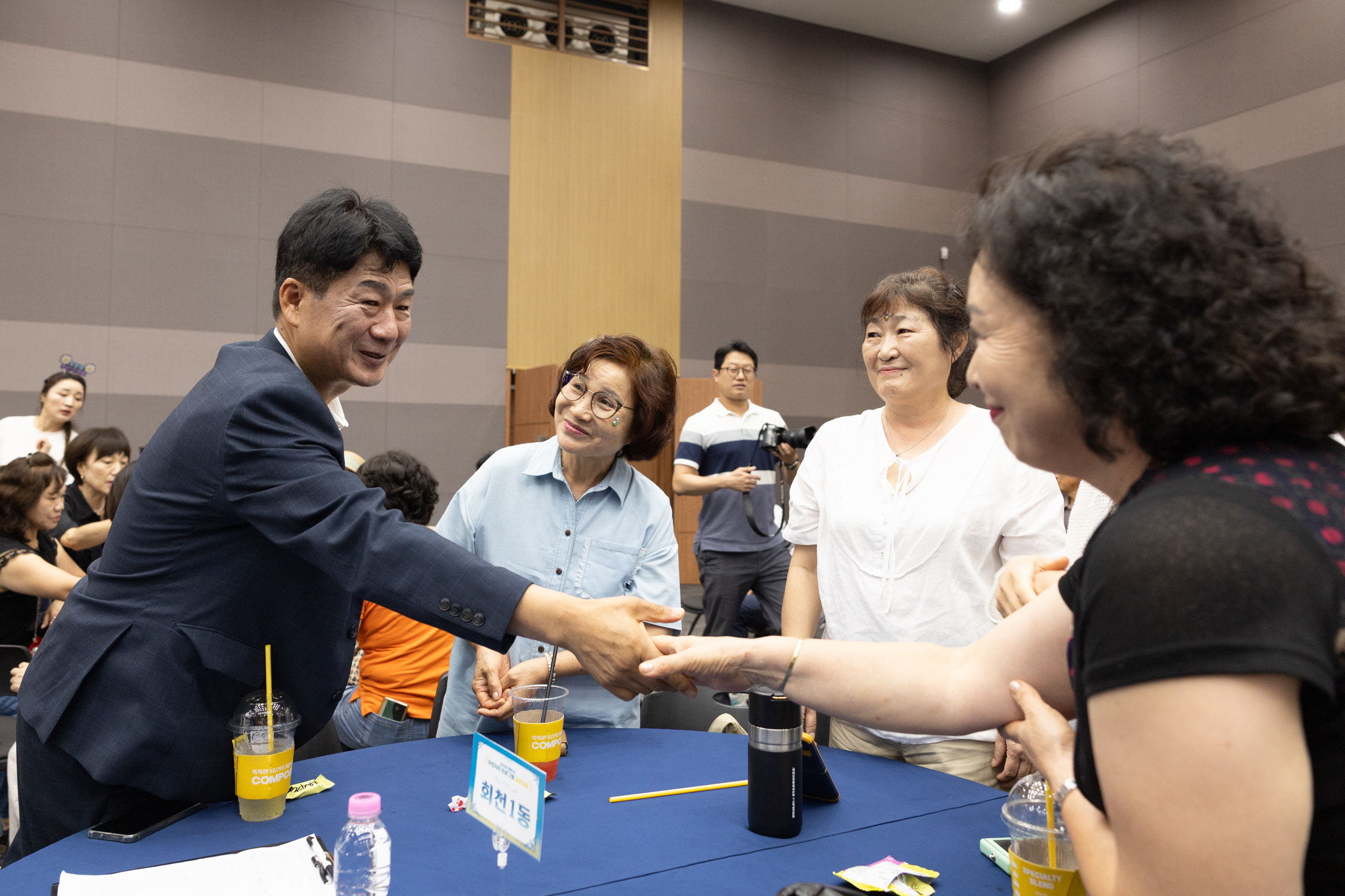 2026년 제1회  의정실무교육 이미지2