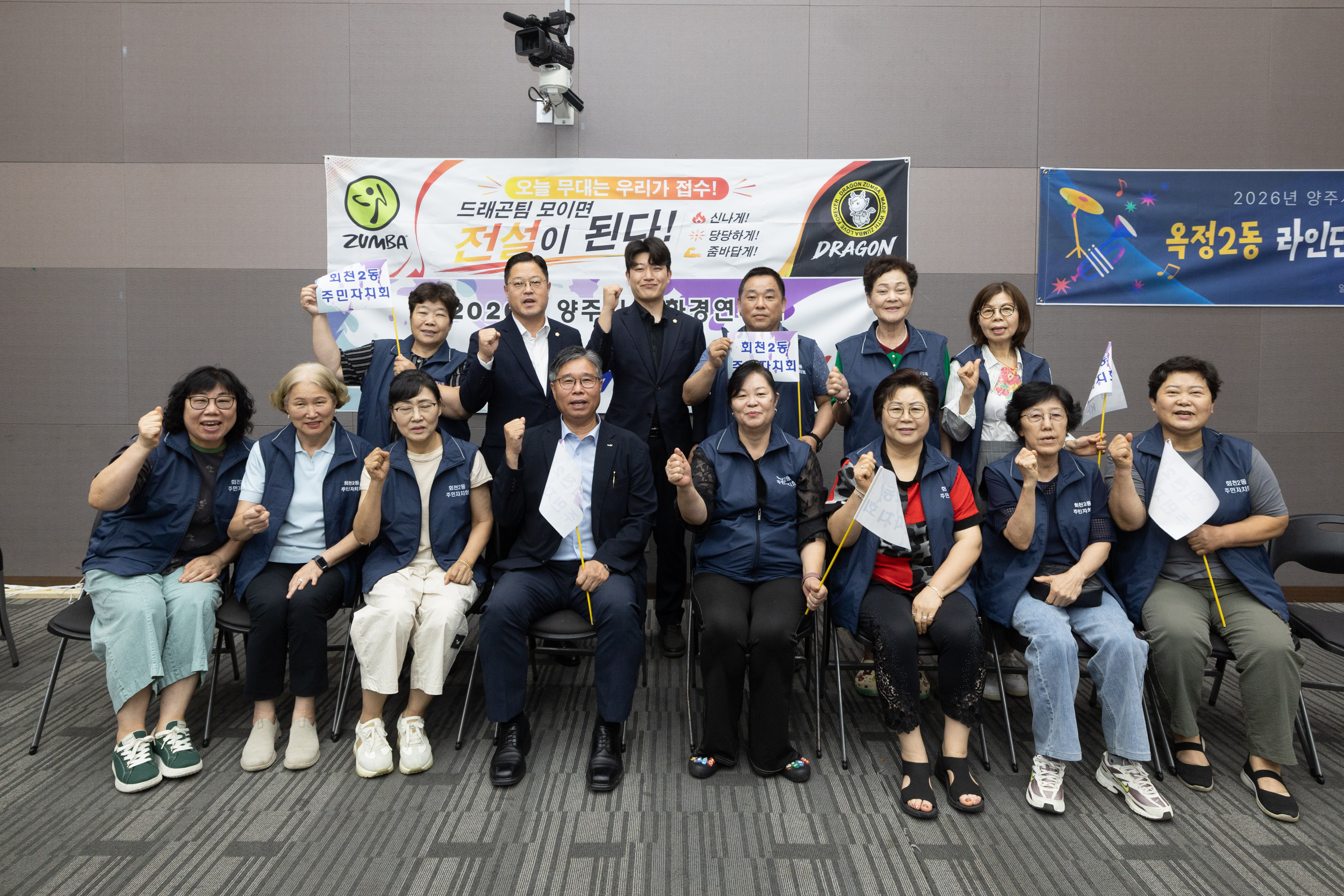 2026년 제1회  의정실무교육 이미지3