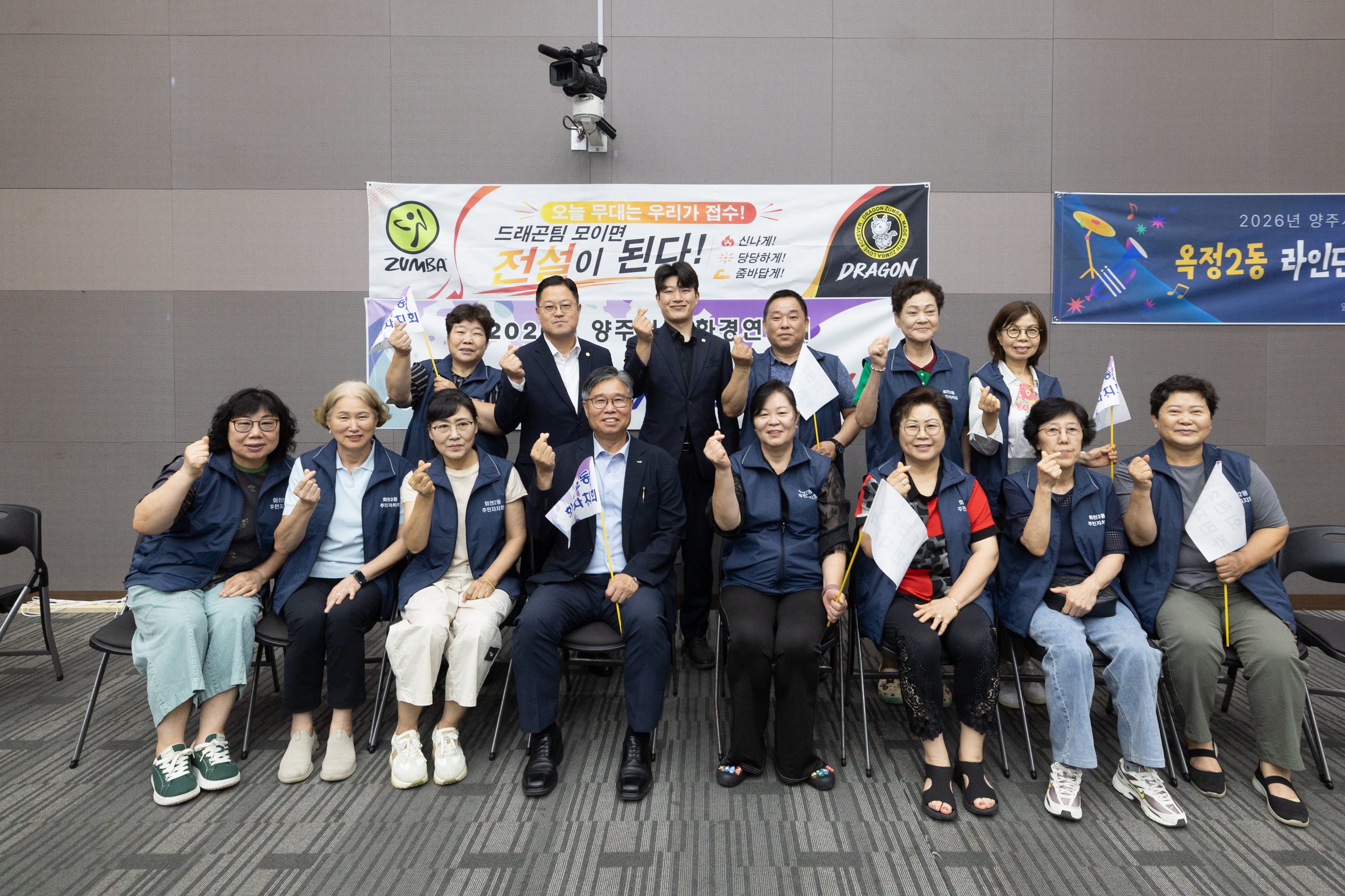 2026년 제1회  의정실무교육 이미지4