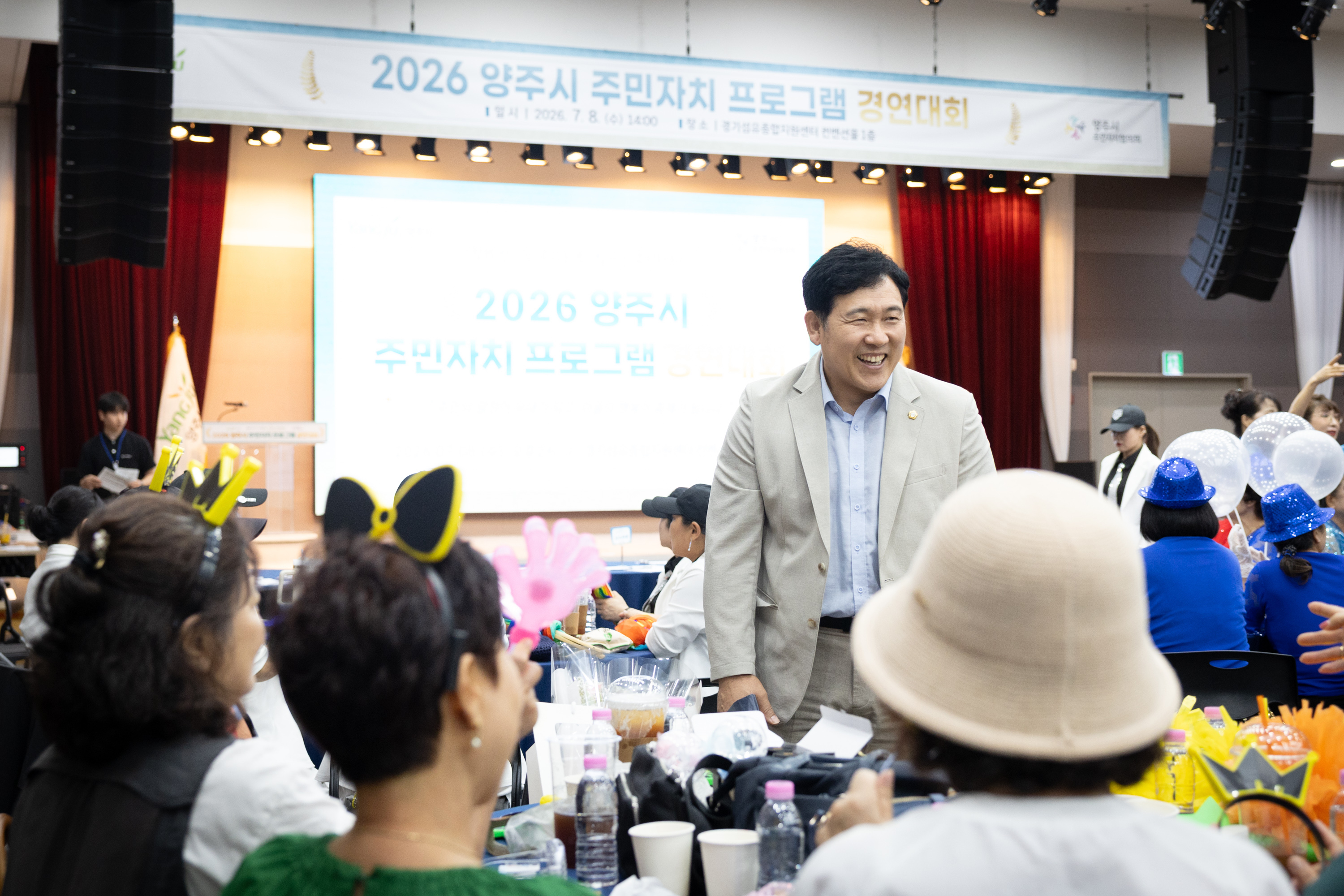 2026년 제1회  의정실무교육 이미지8