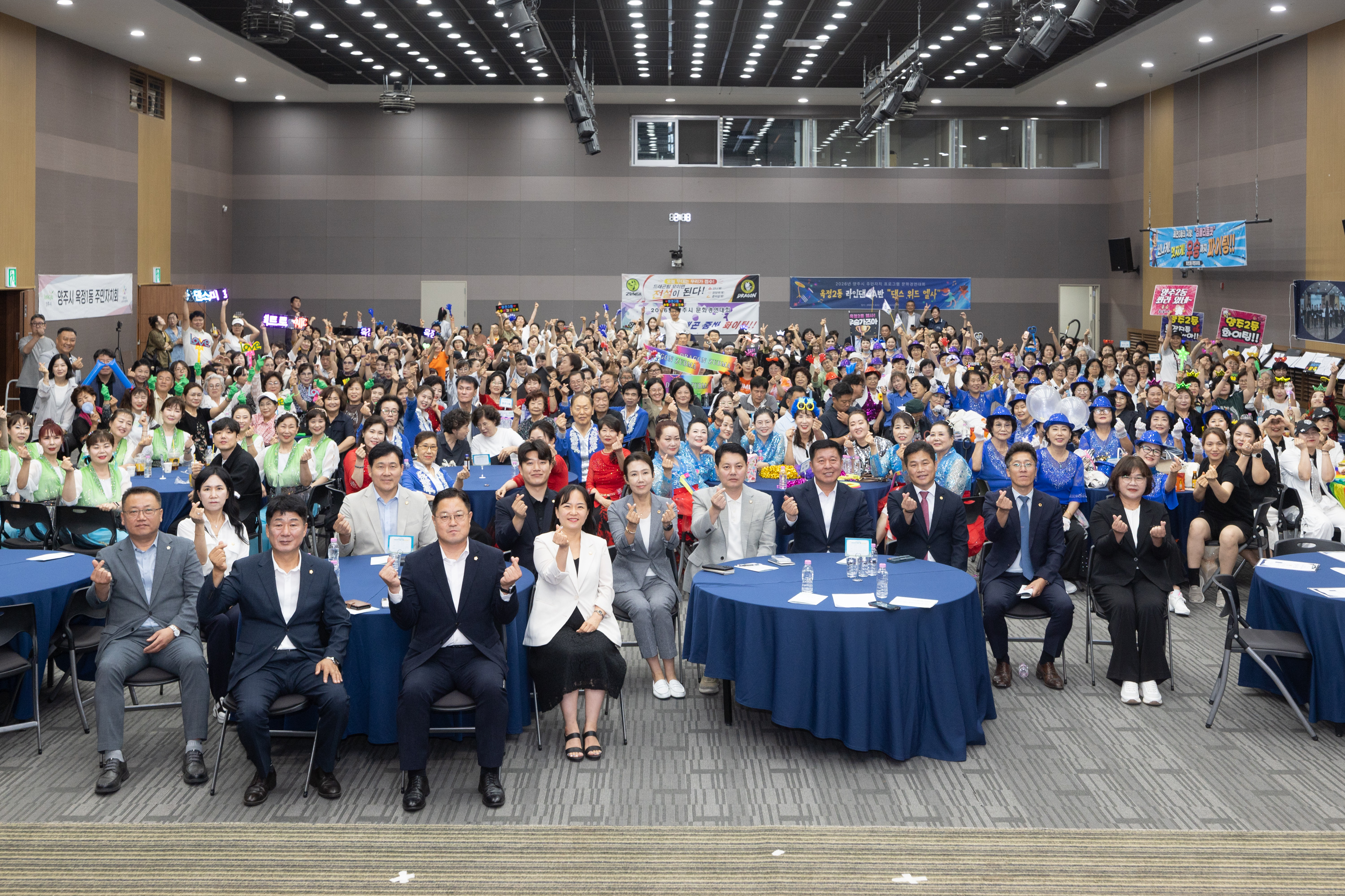 2026년 제1회  의정실무교육 이미지23