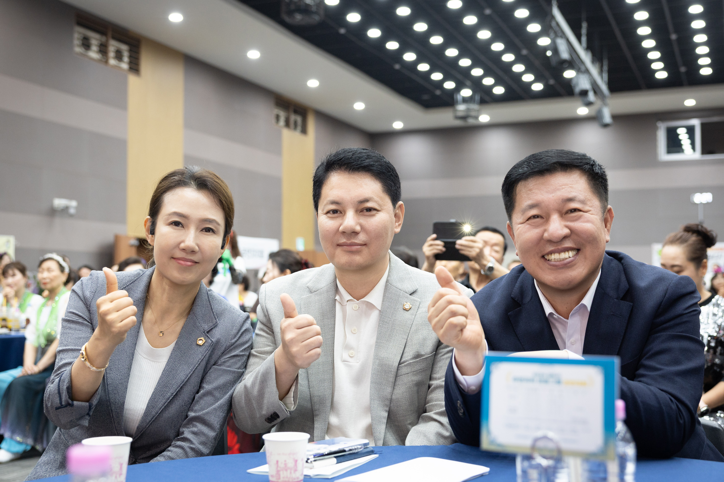 2026년 제1회  의정실무교육 이미지29