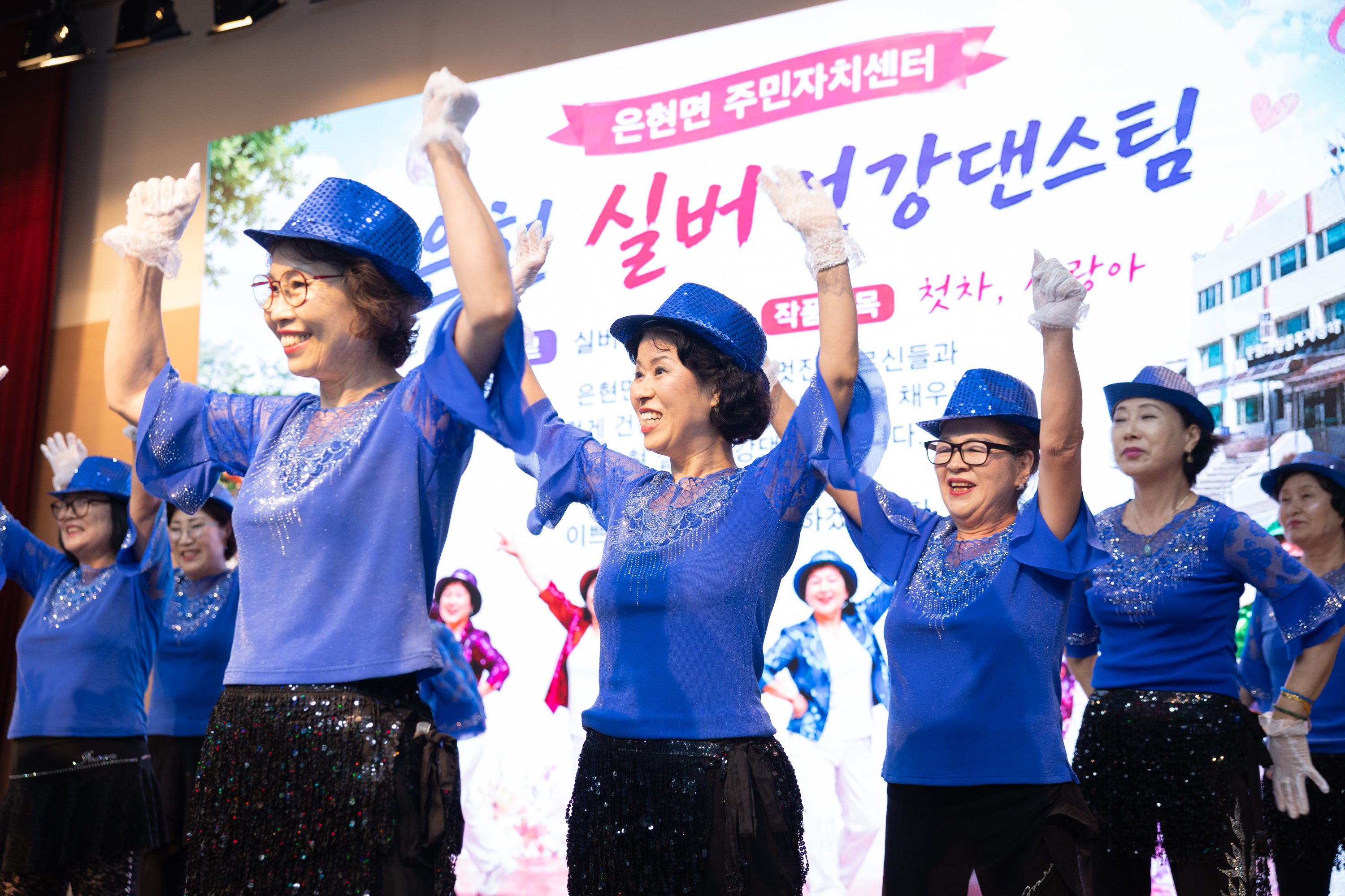 2026년 제1회  의정실무교육 이미지30