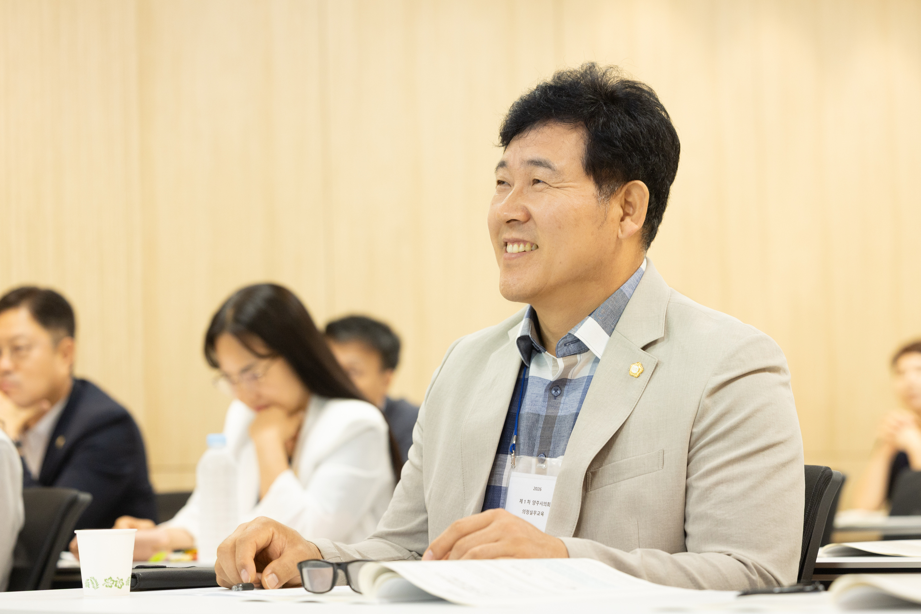 2026년 제1회  의정실무교육 이미지11