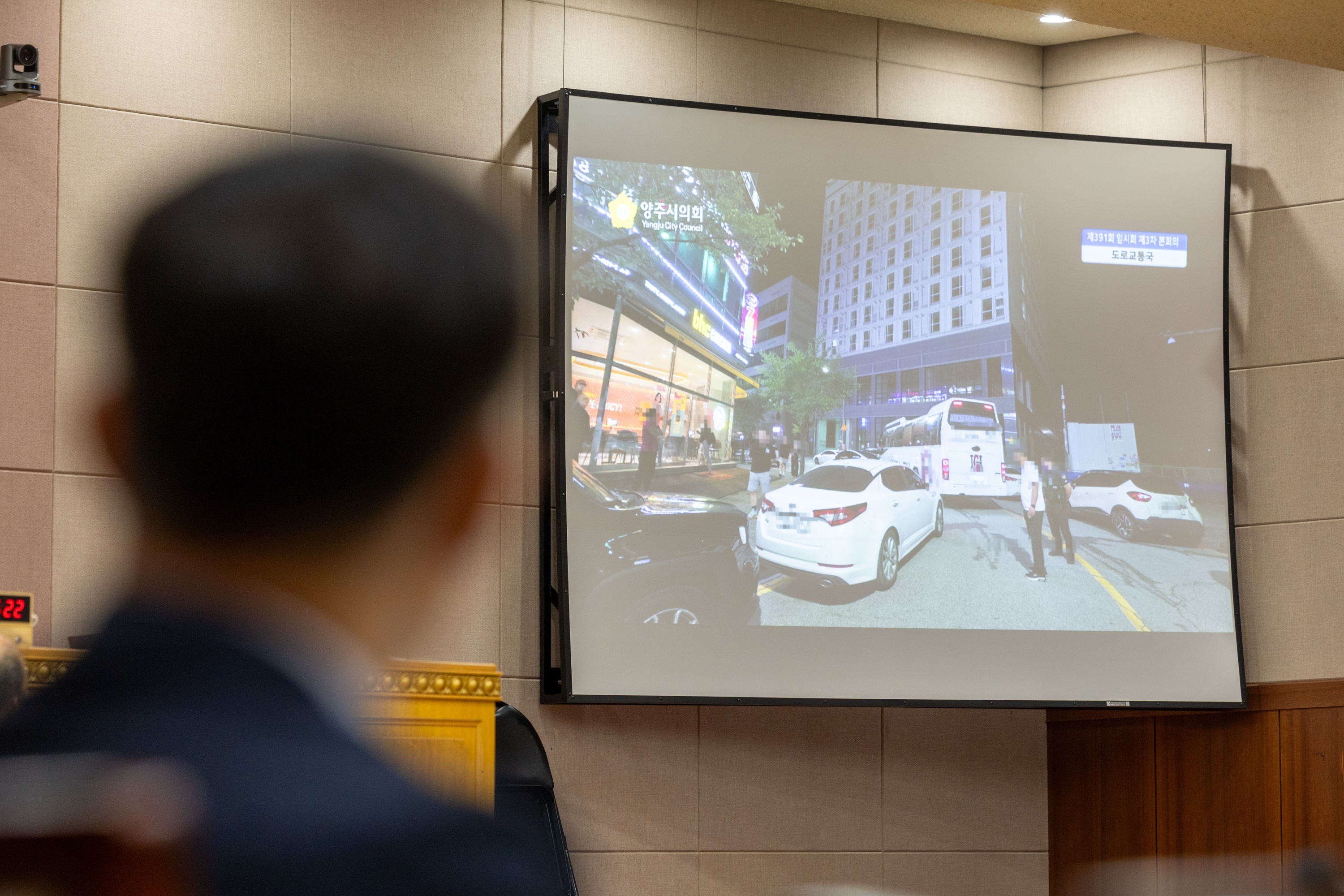 20260722 제391회 임시회 제3차 본회의(1) 이미지26