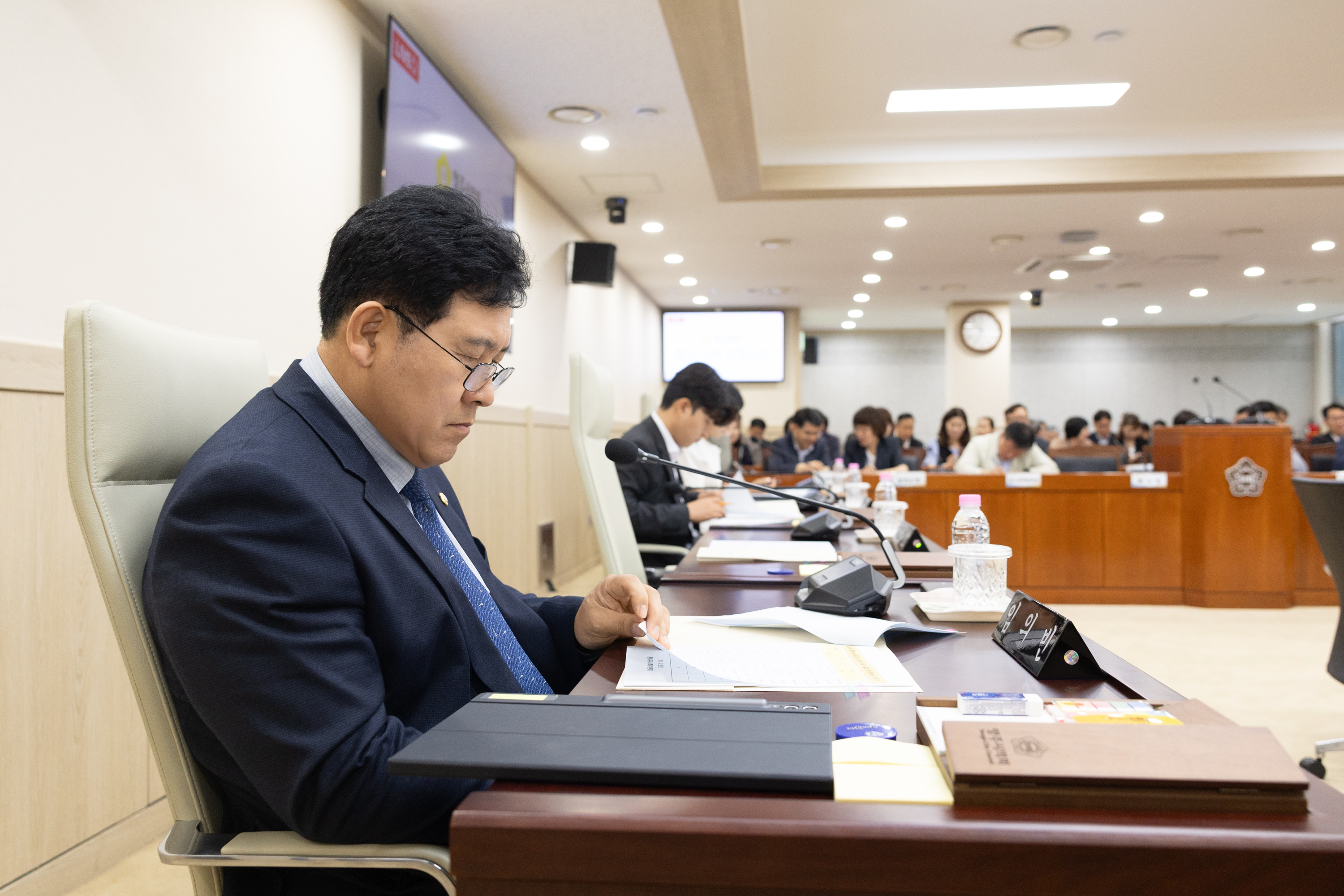 제2차 행정사무감사특별위원회 이미지1
