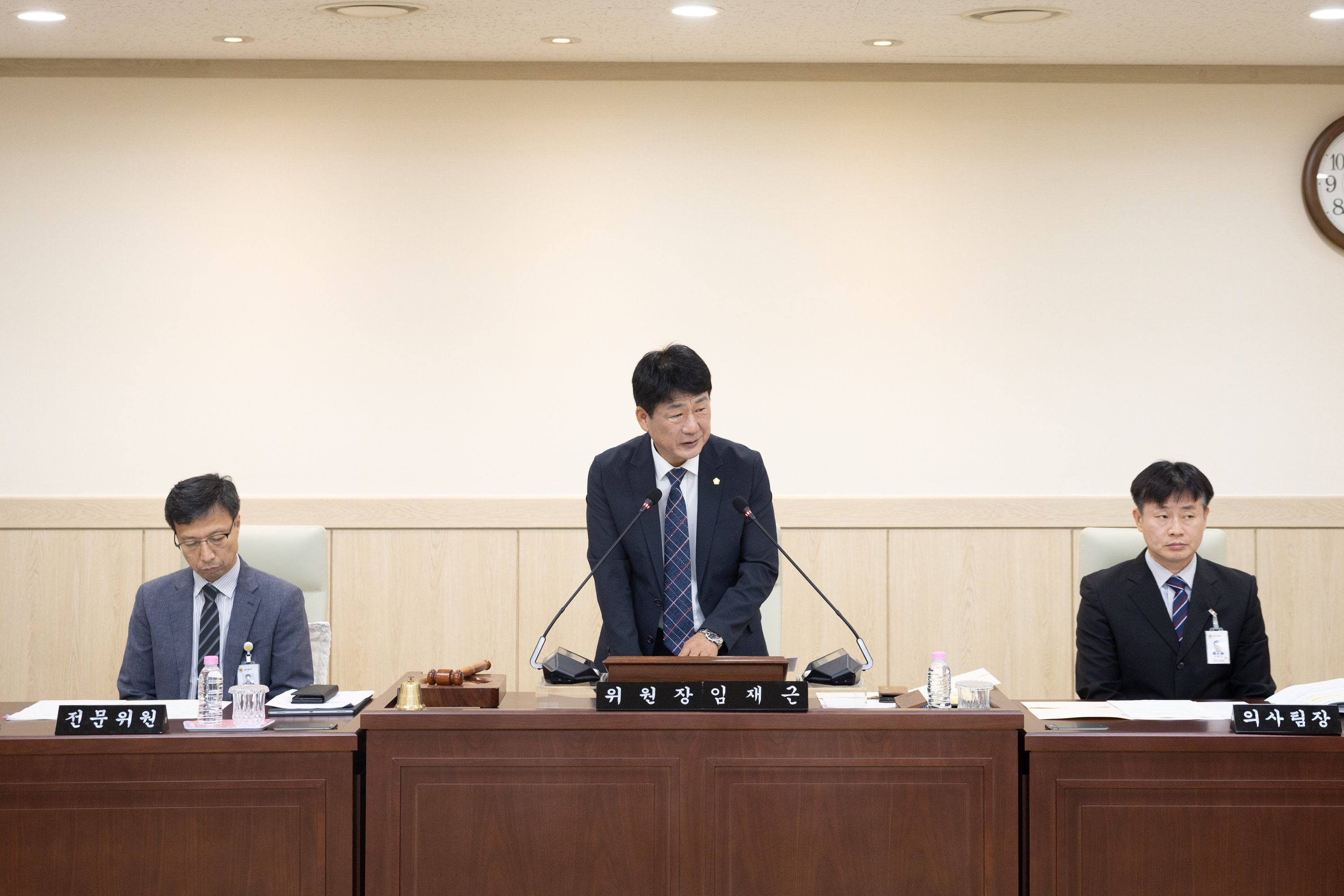 제2차 행정사무감사특별위원회 이미지6