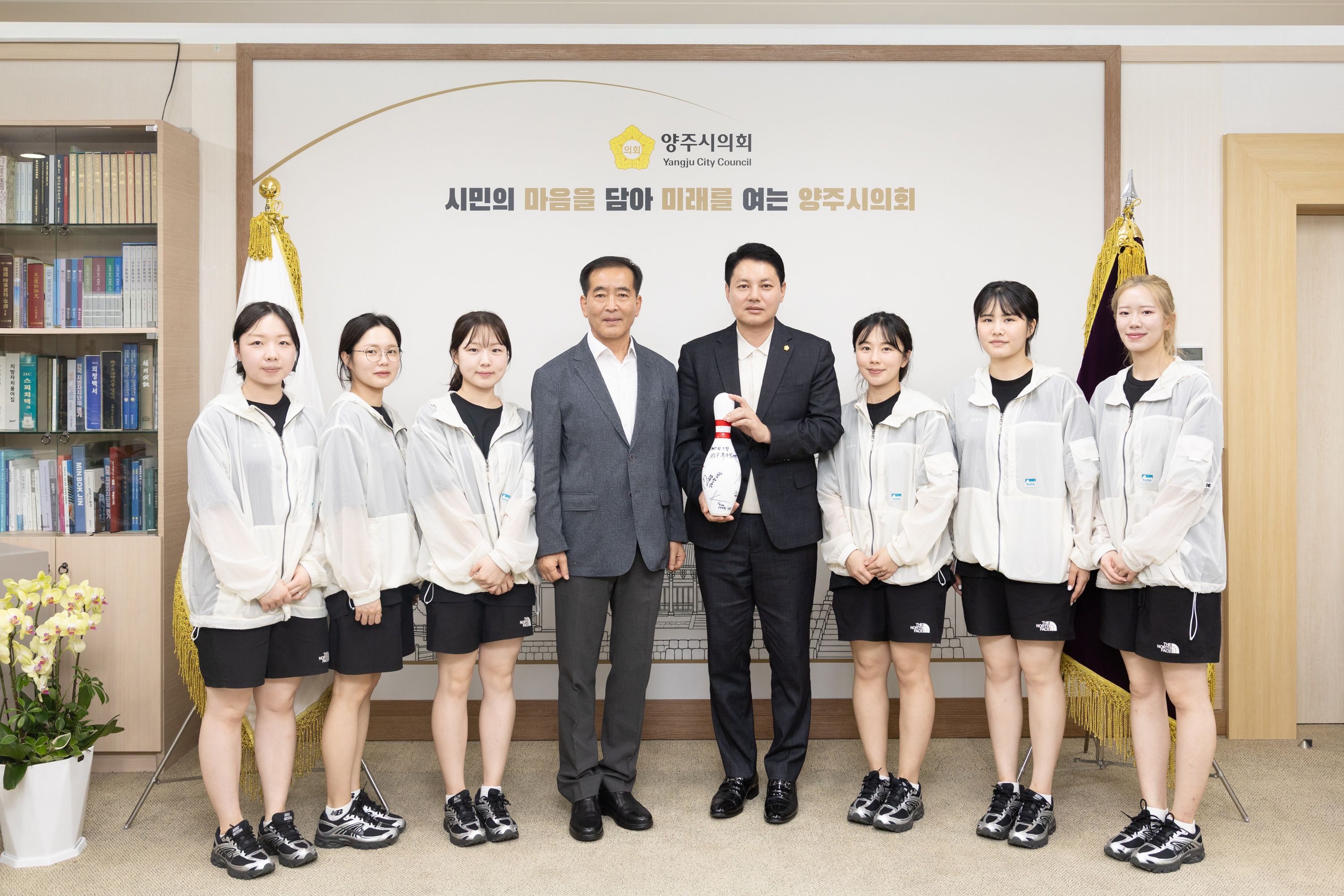 양주여성볼링선수단 방문 이미지1