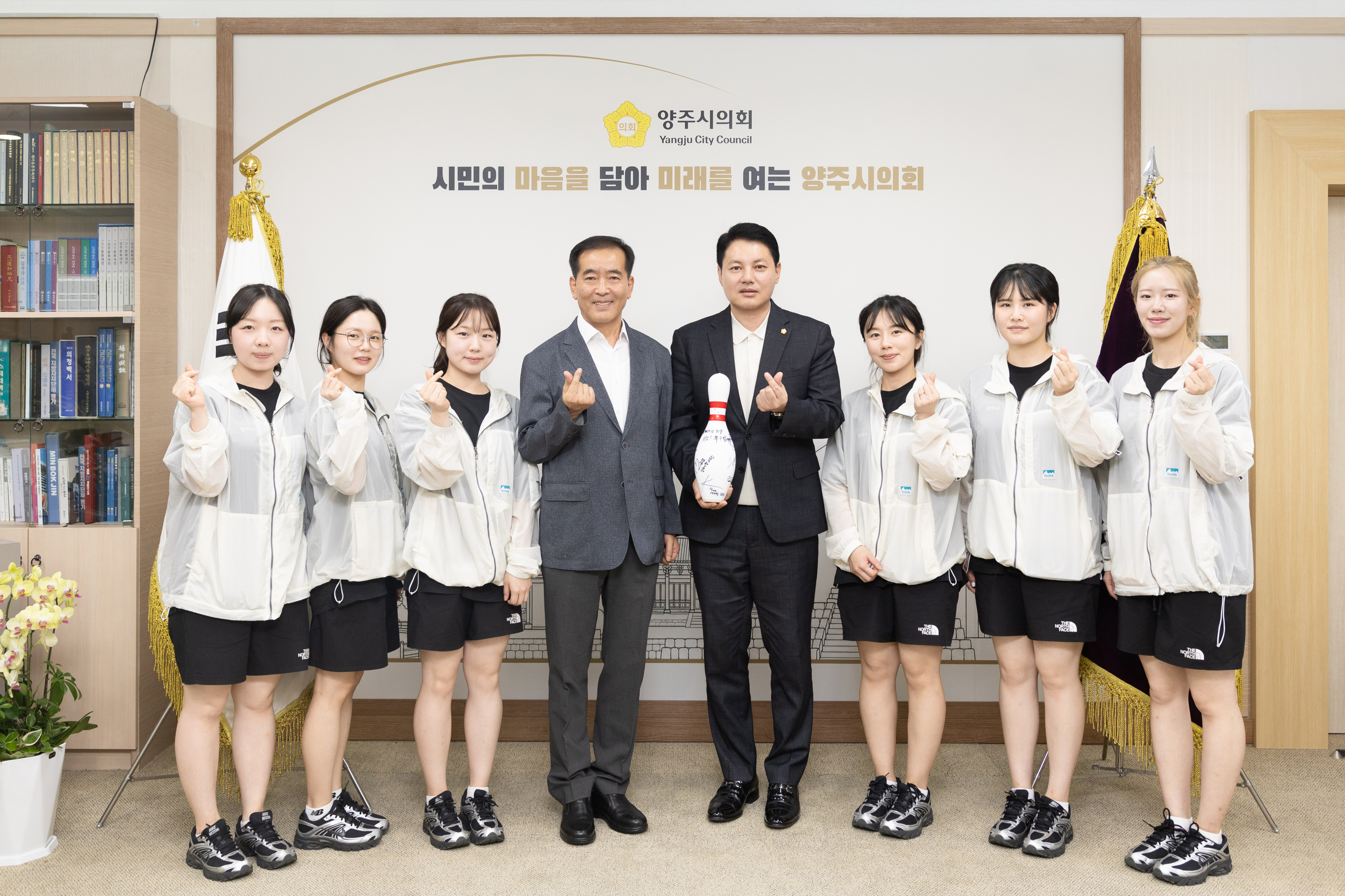 양주여성볼링선수단 방문 이미지2