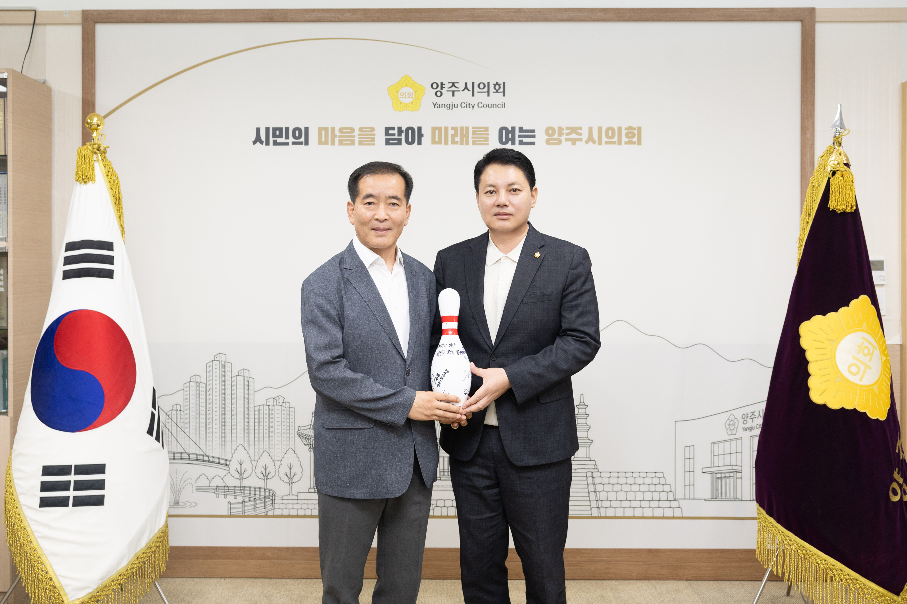 양주여성볼링선수단 방문 이미지3