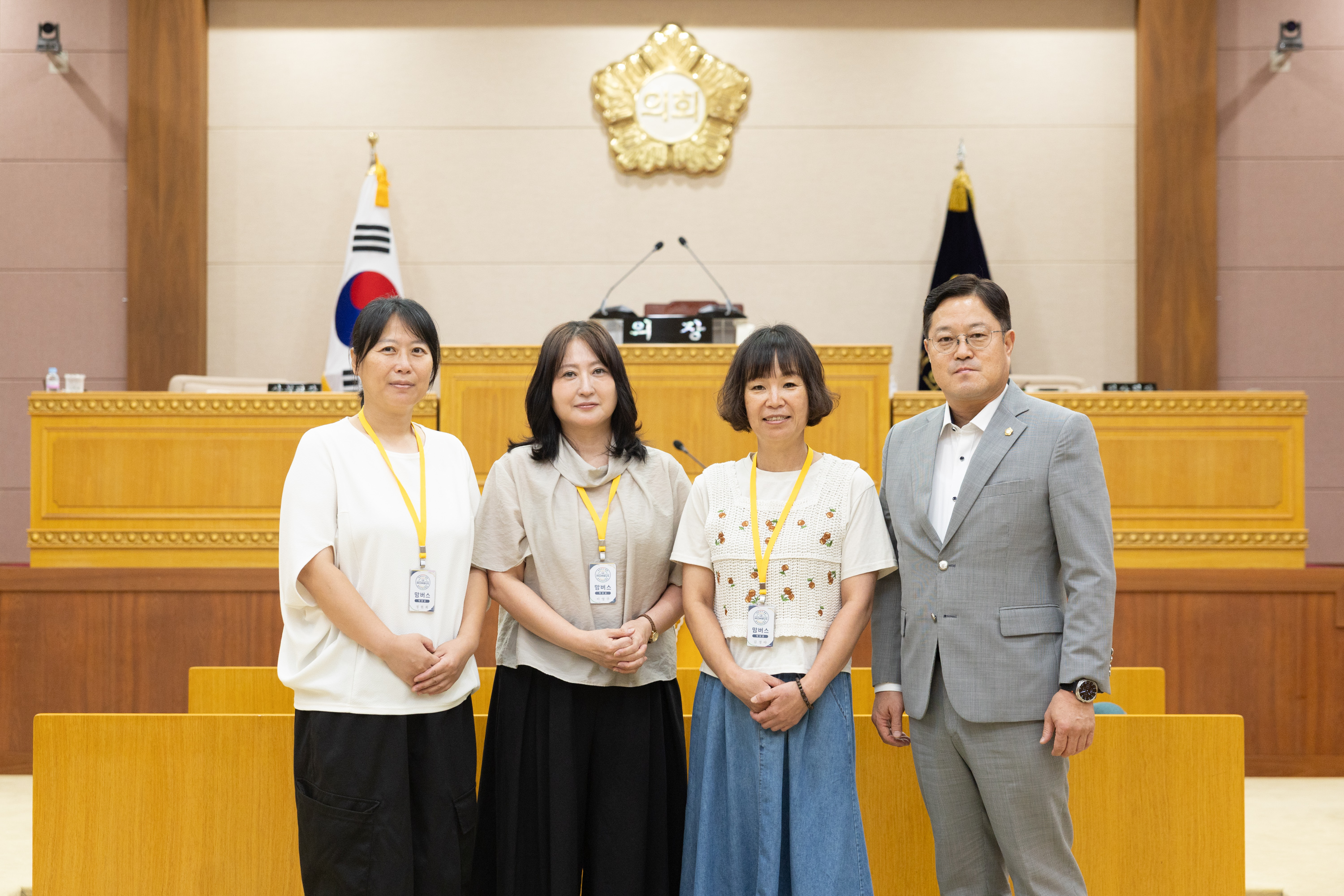 학교 통학환경 개선을 위한 간담회 이미지11