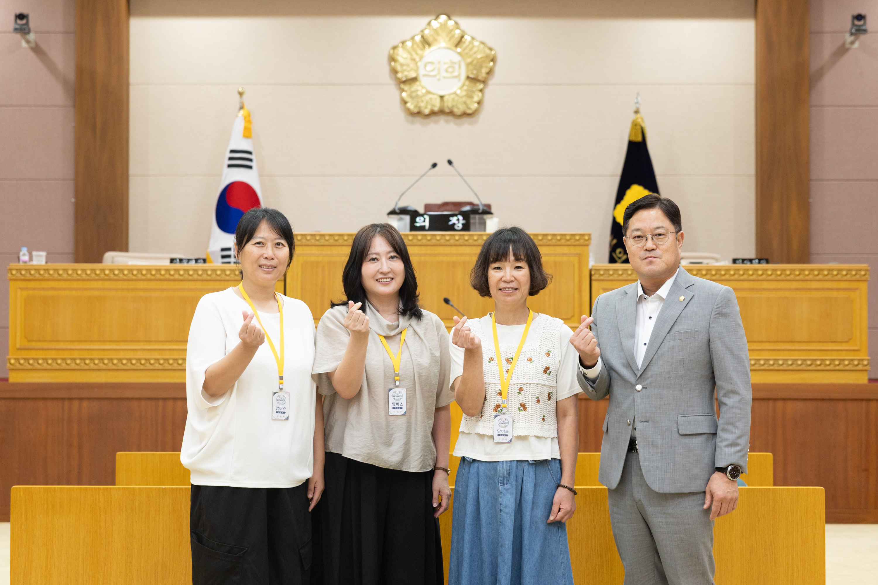 학교 통학환경 개선을 위한 간담회 이미지12