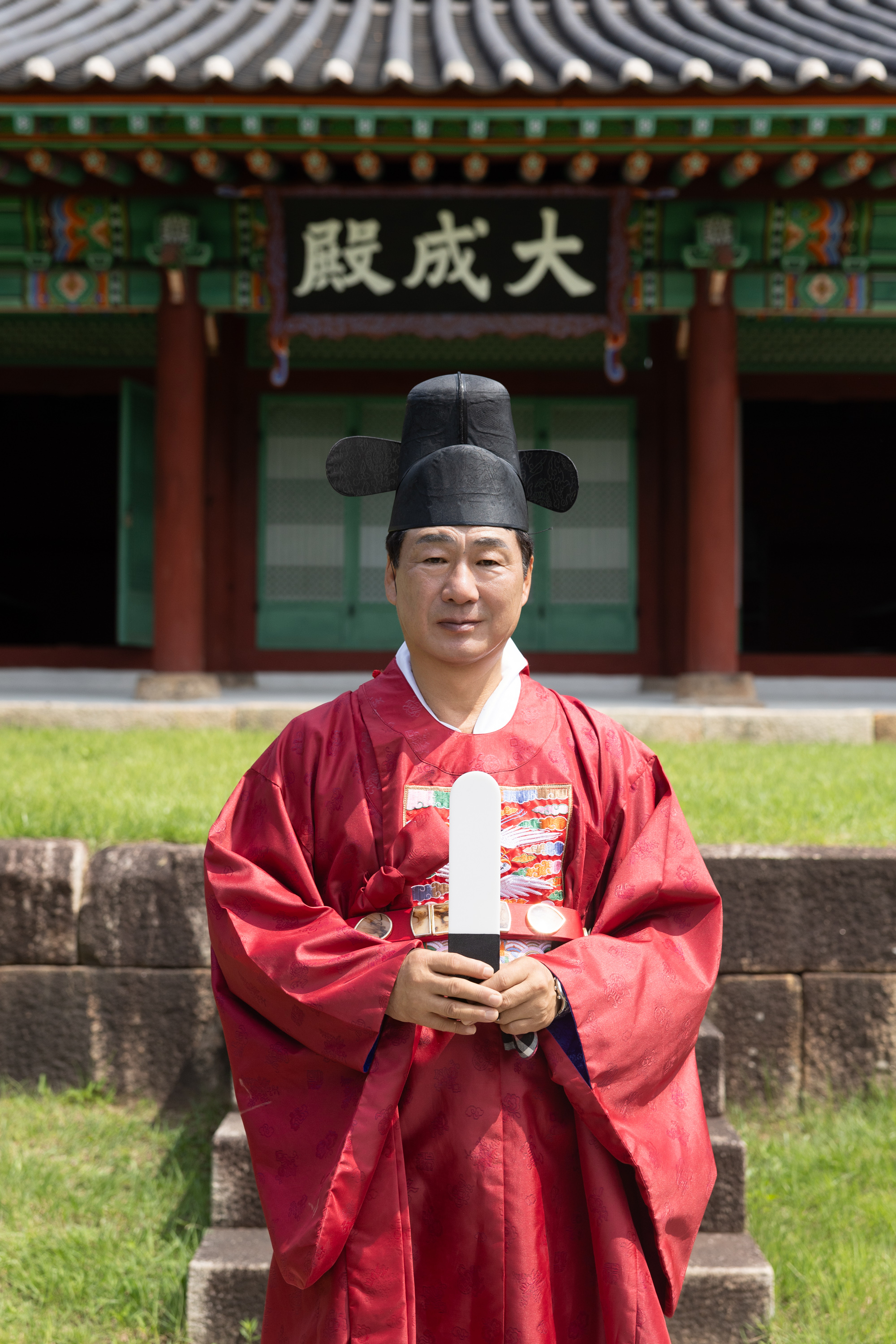 양주향교 취임 교유례 이미지27