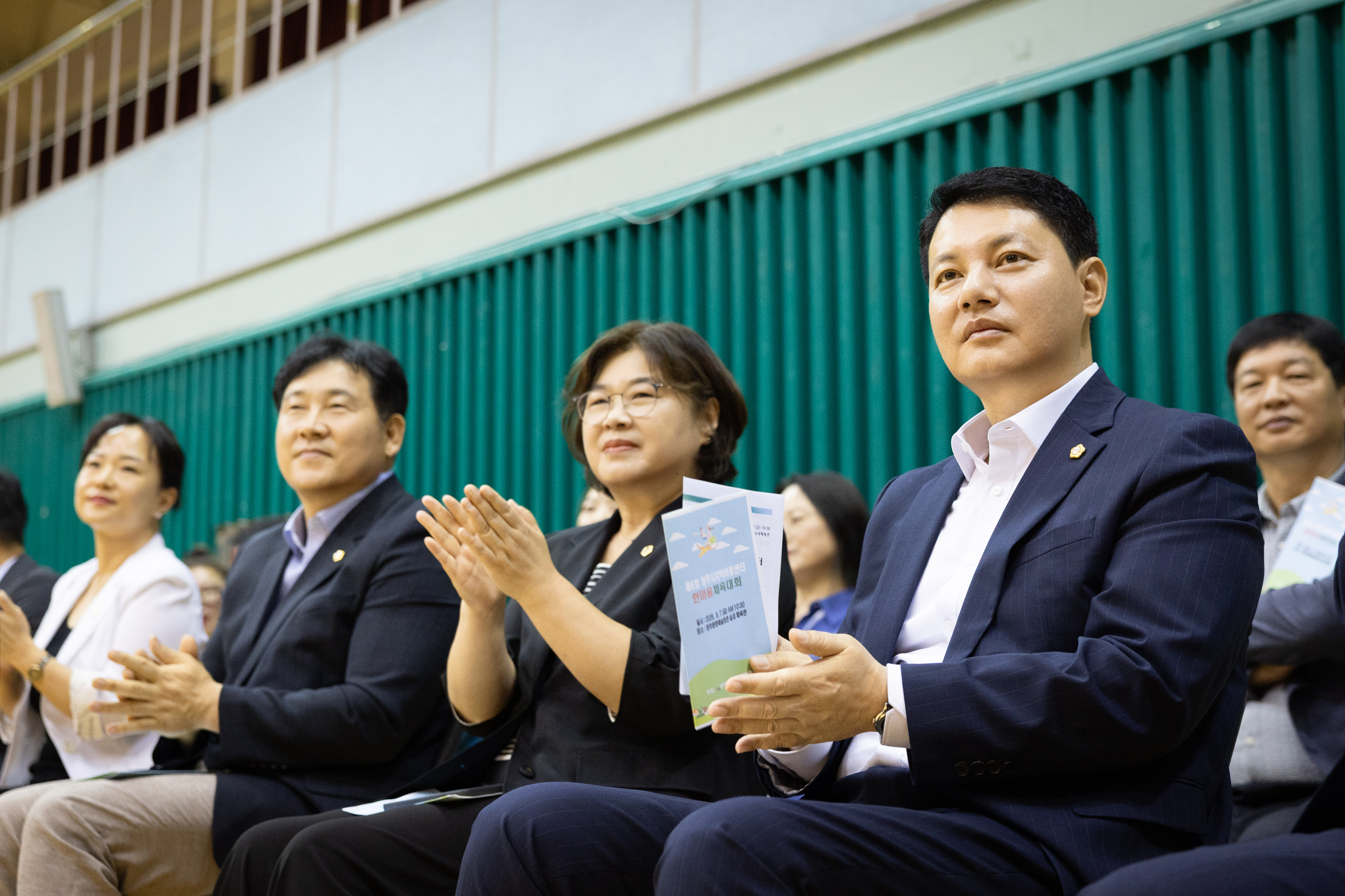제6회 양주시 지역아동센터 한마음 체육대회 이미지6