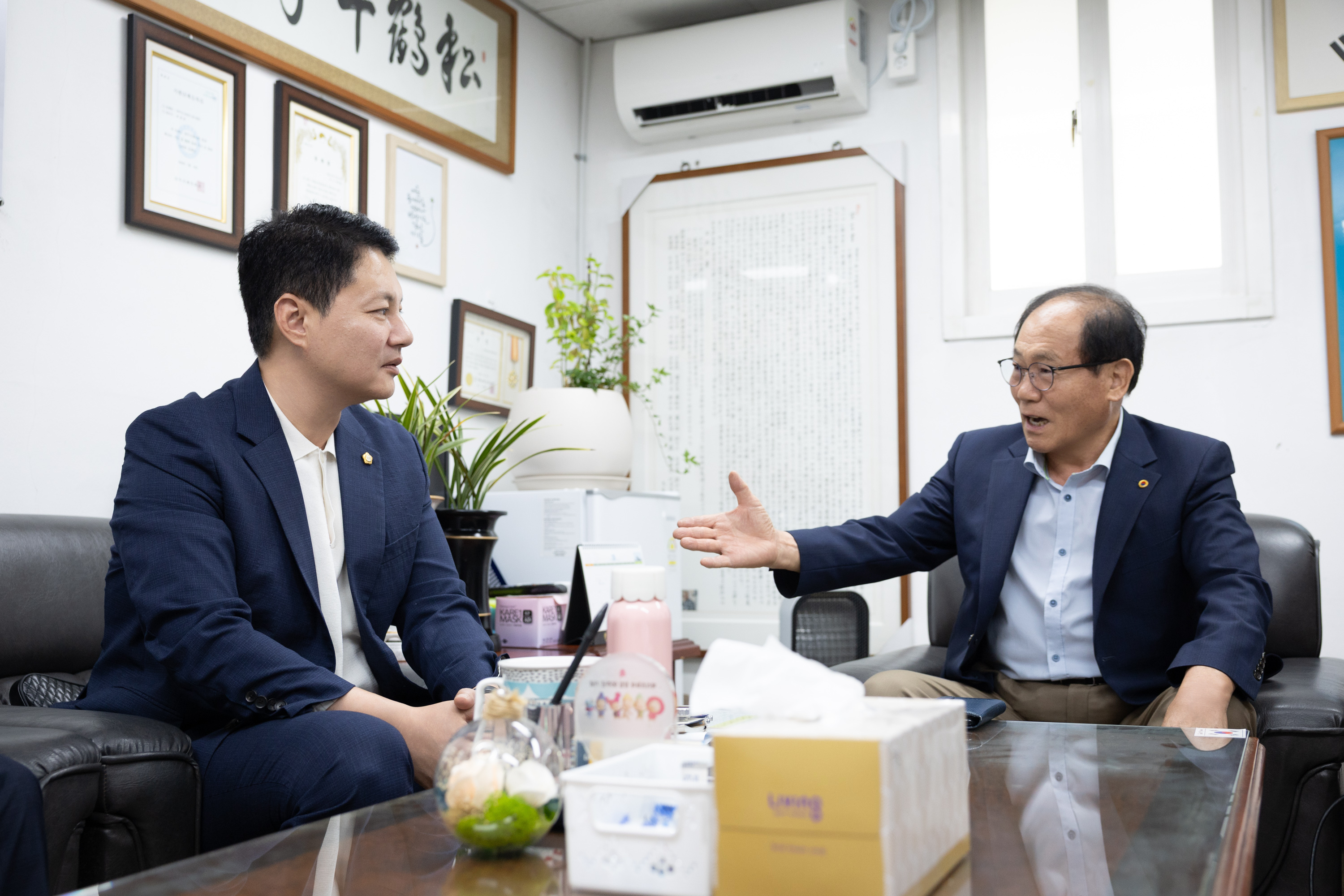 양주시의회 노인회지회 기관 방문 이미지2