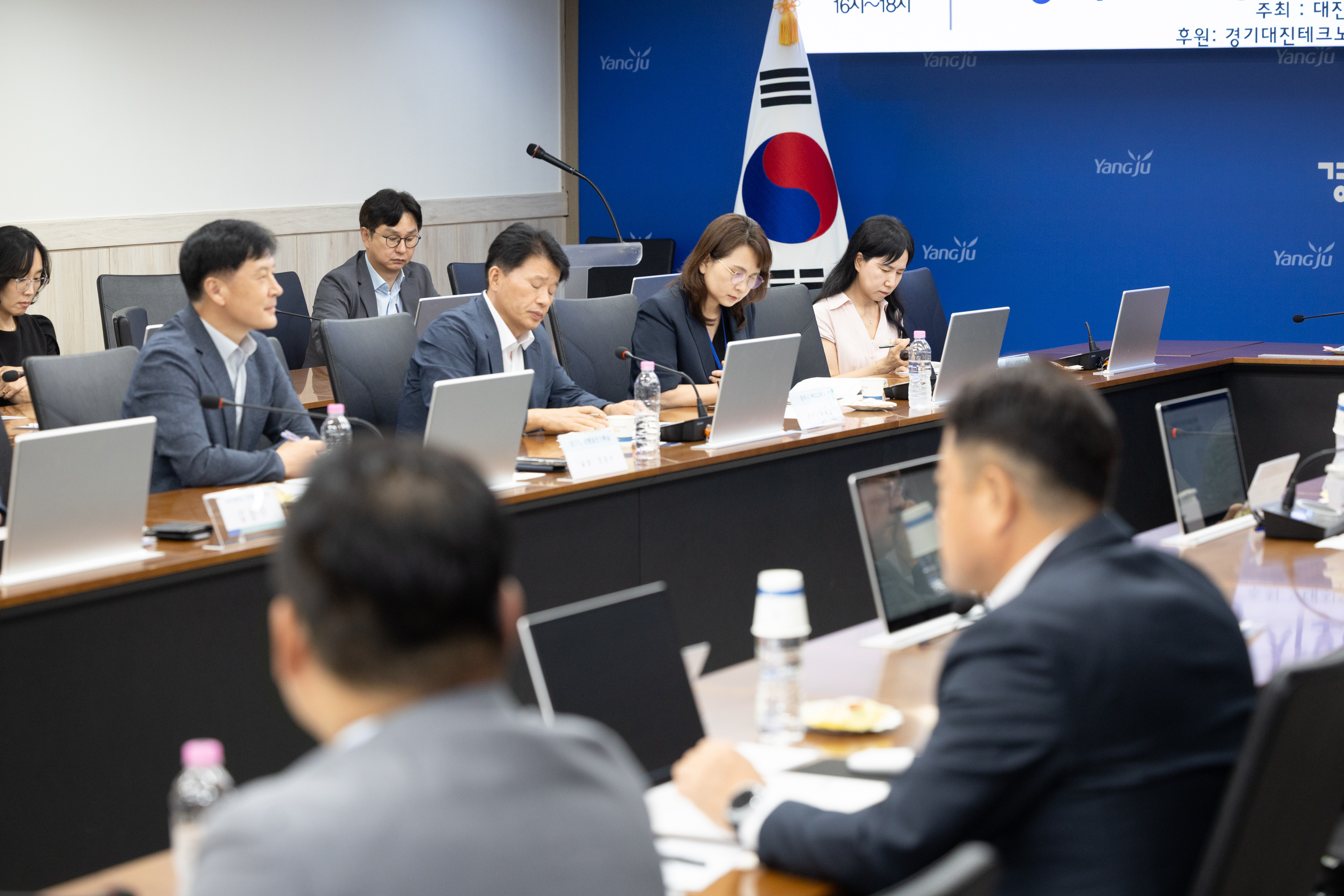 인구고령화에 따른 지역현안해결 포럼 이미지5