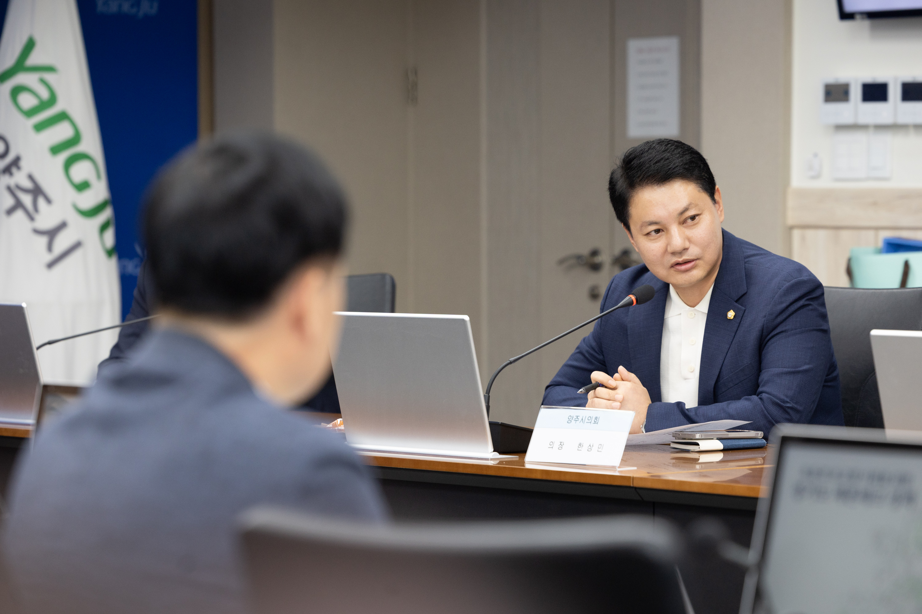 인구고령화에 따른 지역현안해결 포럼 이미지9