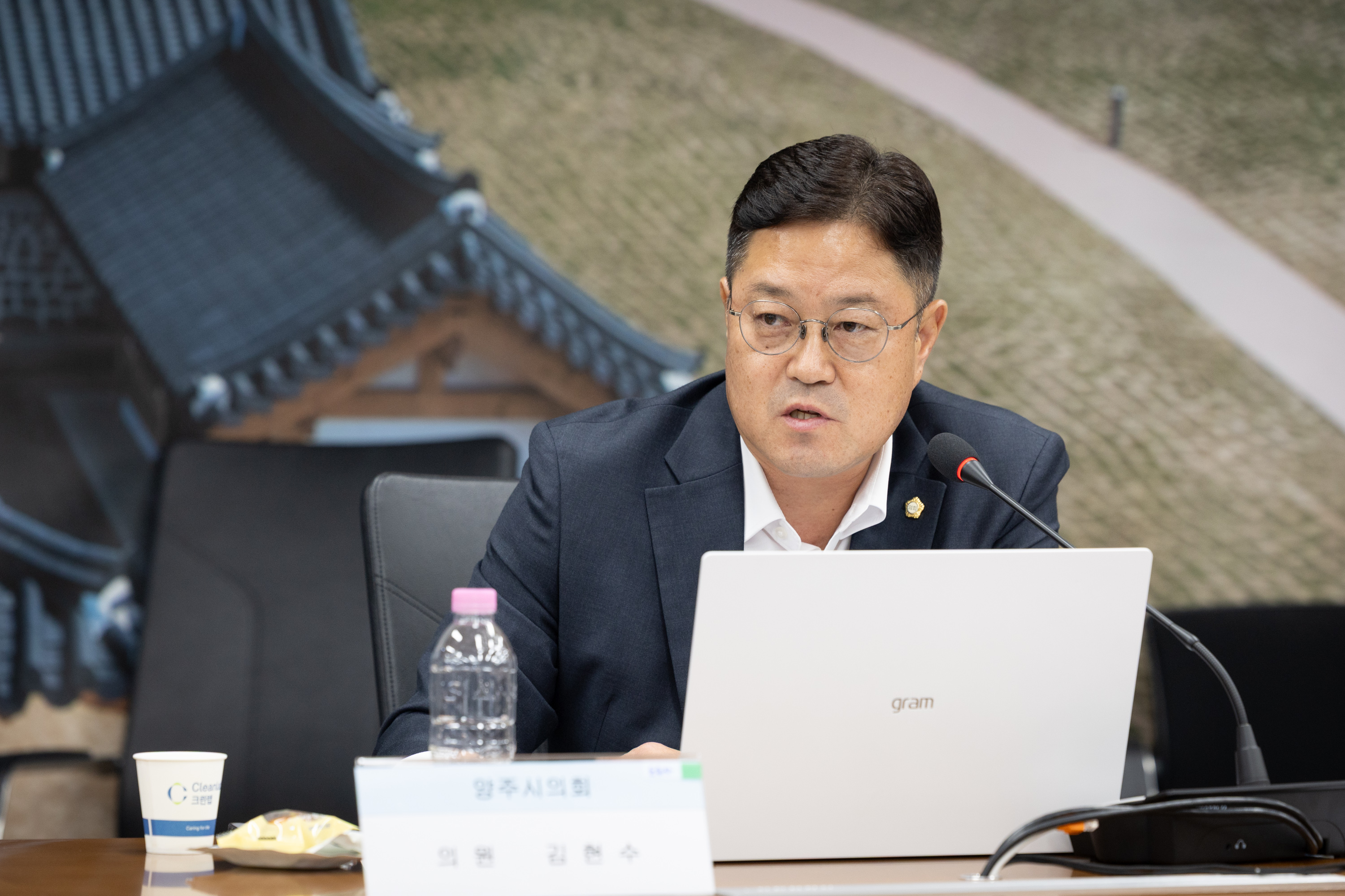 인구고령화에 따른 지역현안해결 포럼 이미지14