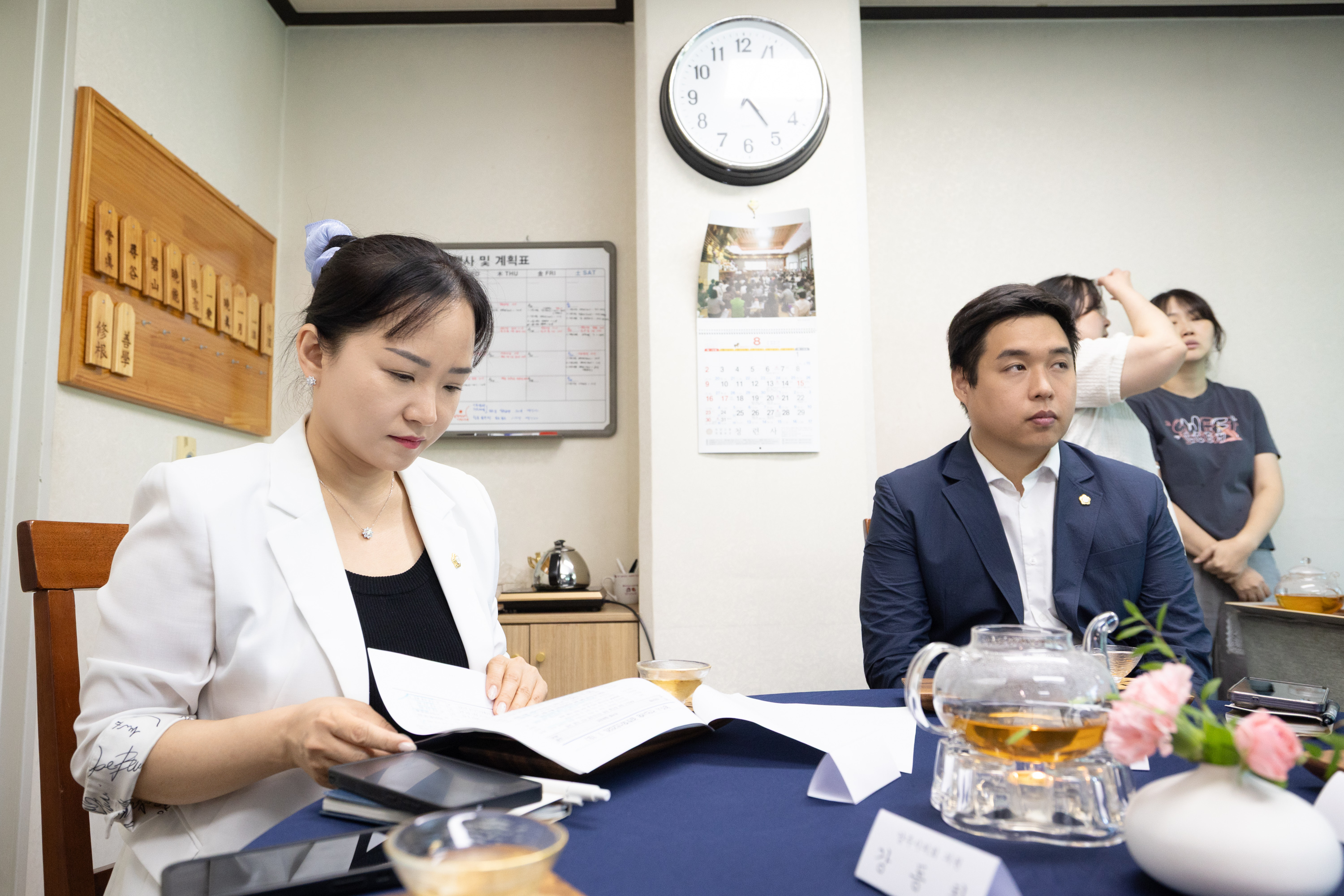청련사 유산청 환담회 보고 이미지8