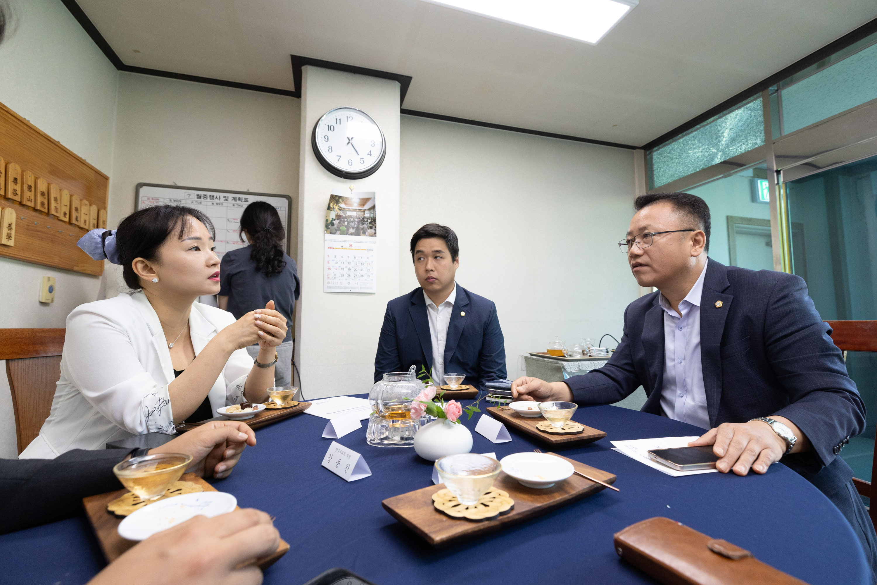 청련사 유산청 환담회 보고 이미지9