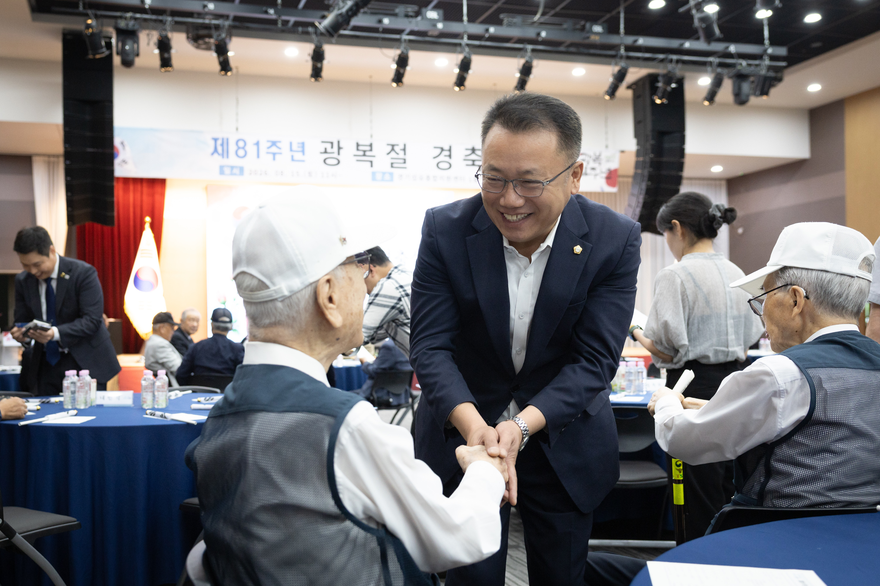 제81주년 광복절 경축식(1) 이미지1